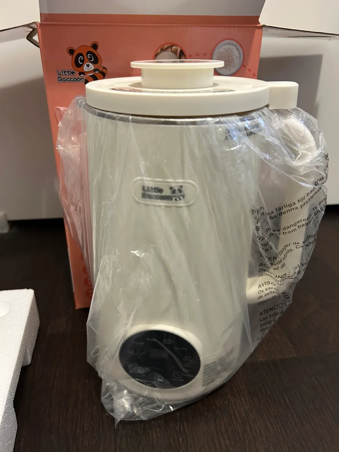 Little Raccoon Soymilk Maker HB-B108K - 1.0L image indicator(2)