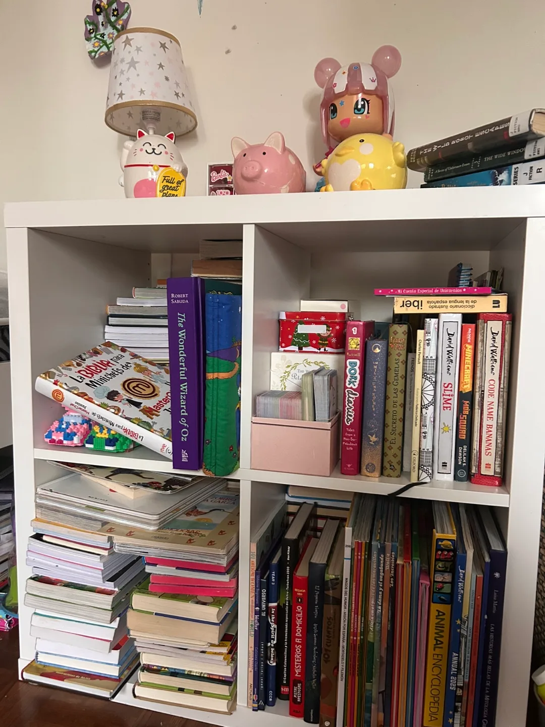 IKEA KALLAX shelf unit thumbnail