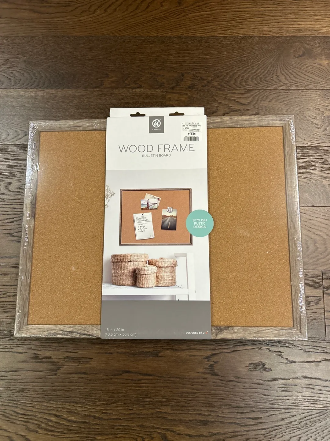 New Wood Frame Bulletin Board, 16x20 thumbnail