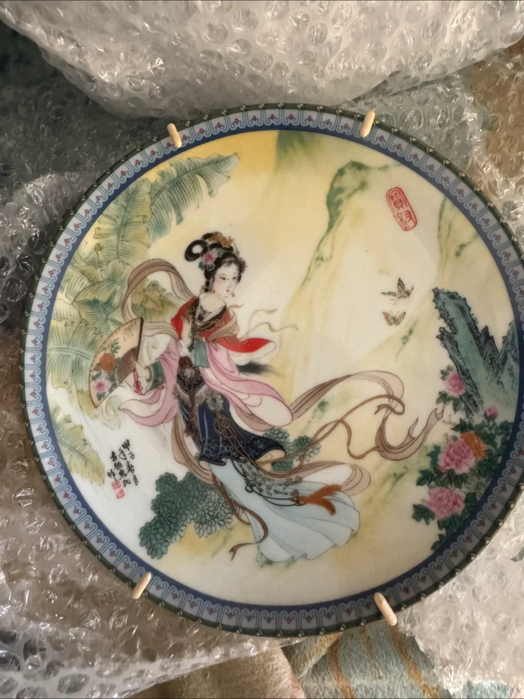 Decorative Asian-themed Plate thumbnail