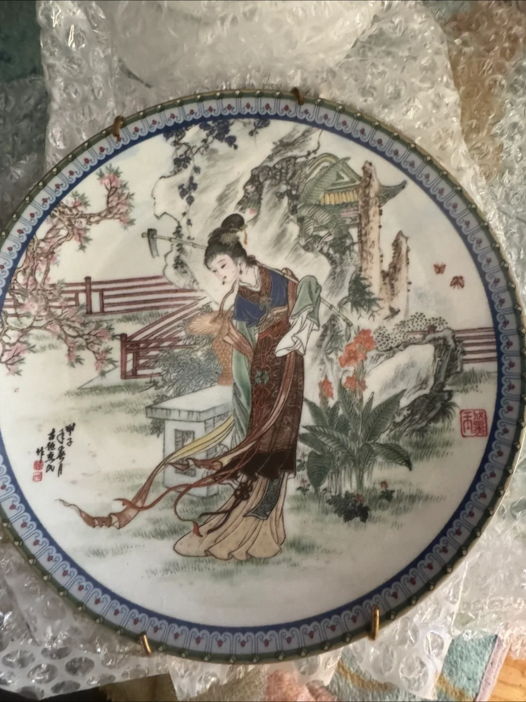 Decorative Asian Plate thumbnail