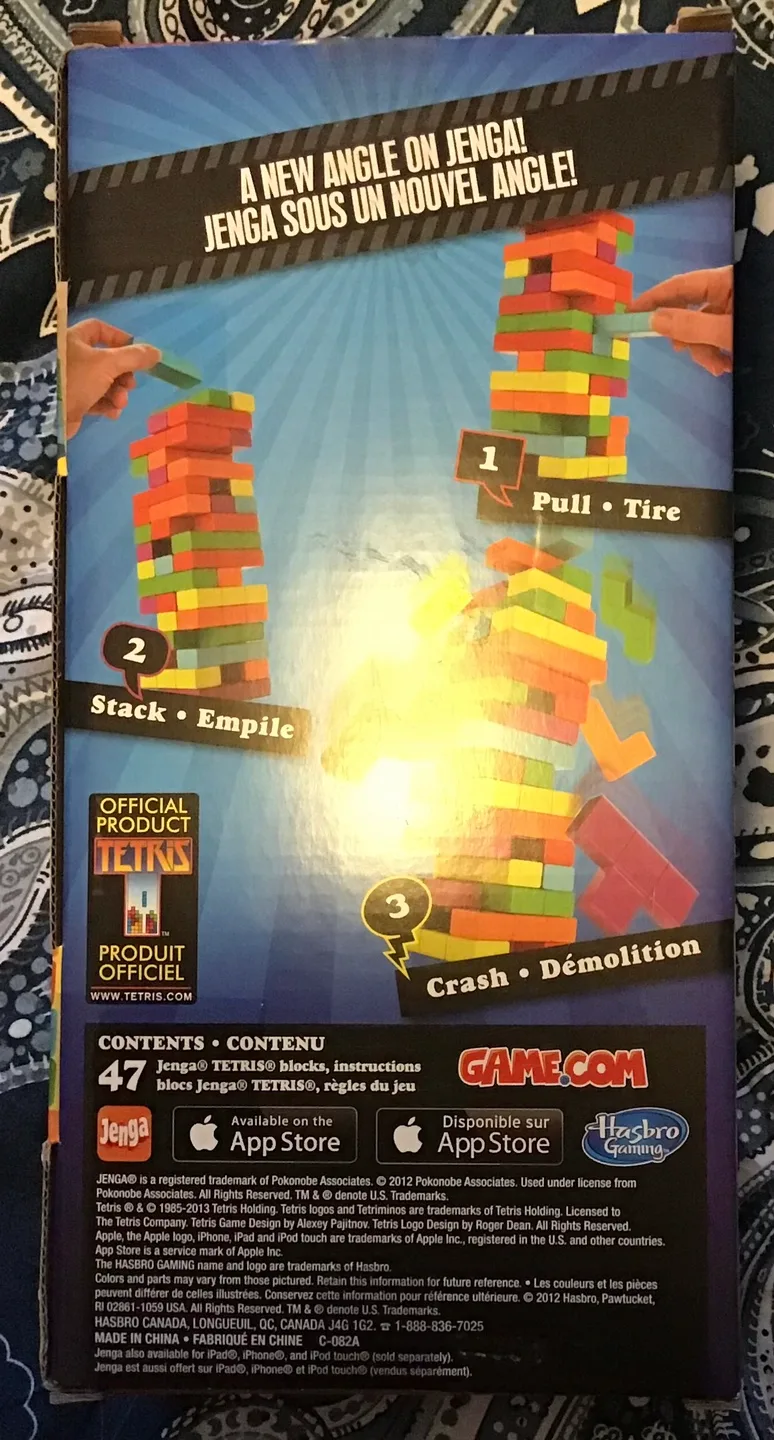 🤩 Jenga Tetris Game - Ages 8+ image indicator(2)
