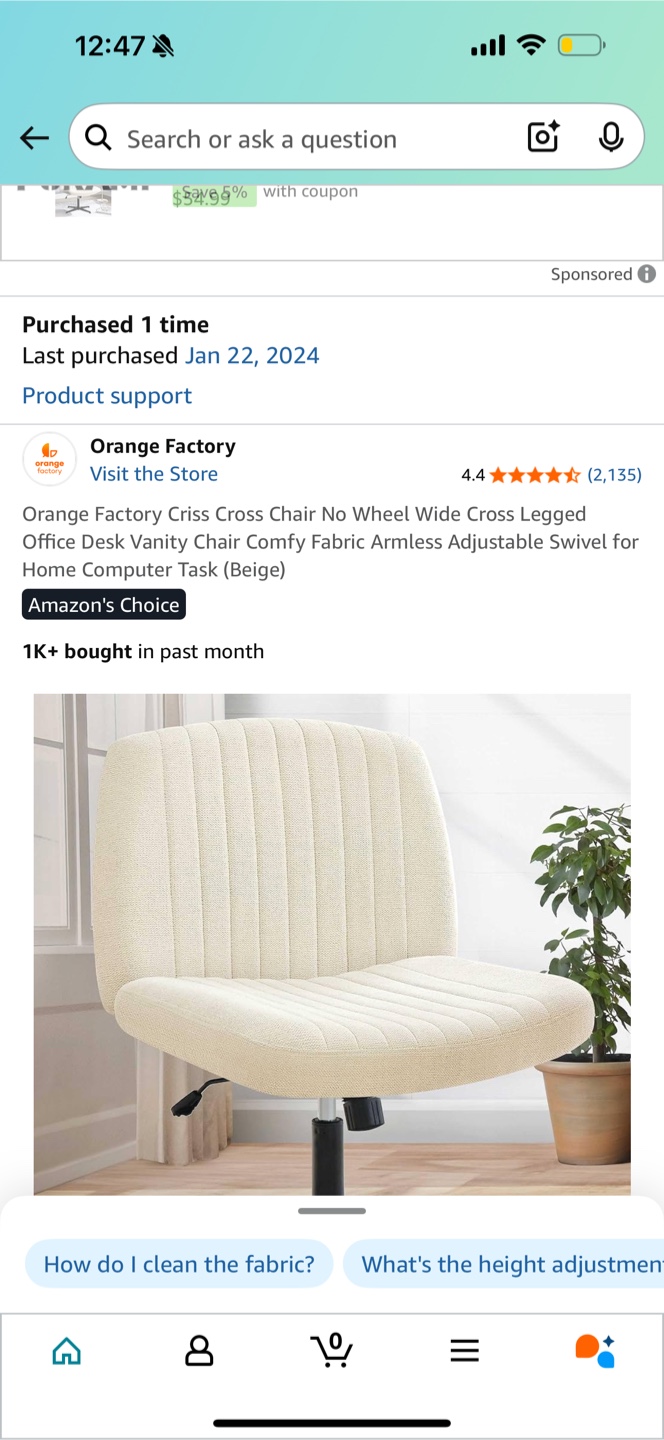 Orange Factory Beige Swivel Criss Cross Office Desk Chair - photo 4