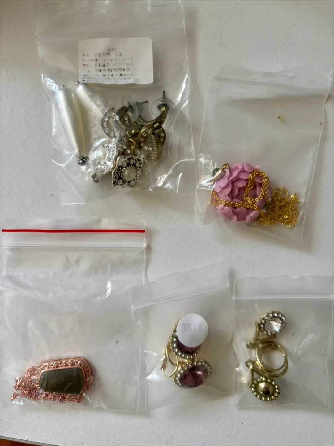Assorted Costume Jewellery Lot thumbnail