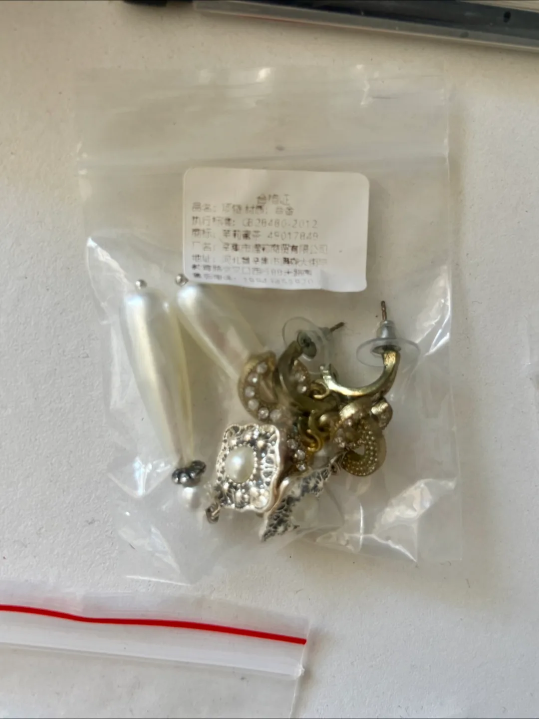 Assorted Costume Jewellery Lot image indicator(6)