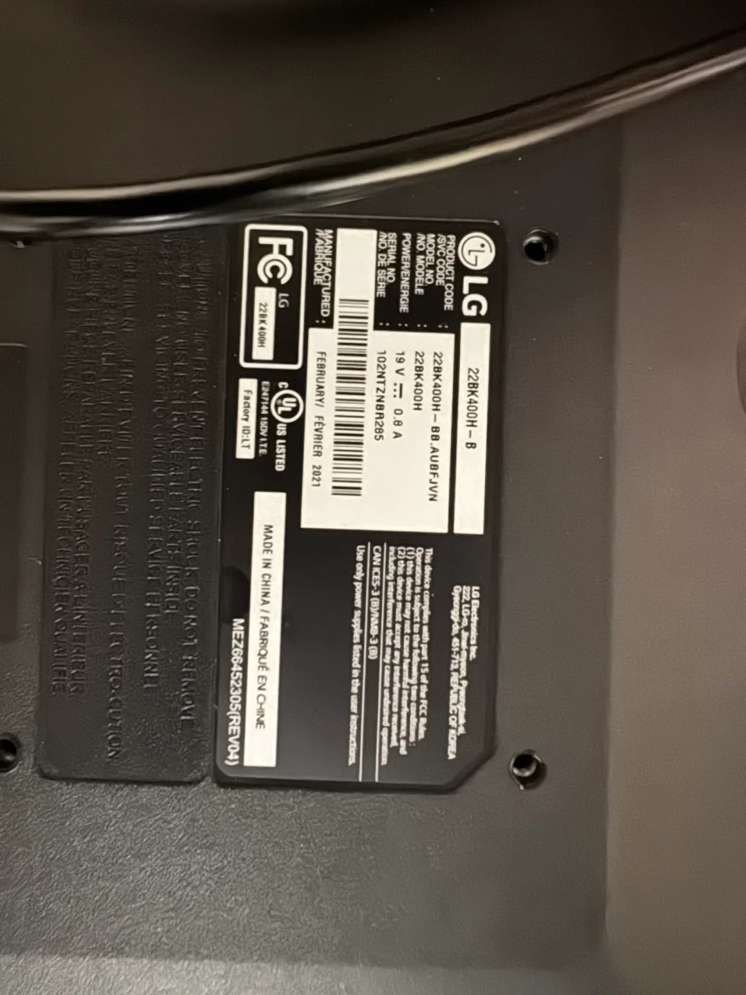 LG Monitor image indicator(2)