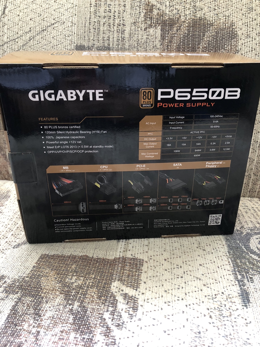 Power Supply (PSU) GIGABYTE P650B 650W - New in Box! - photo 3