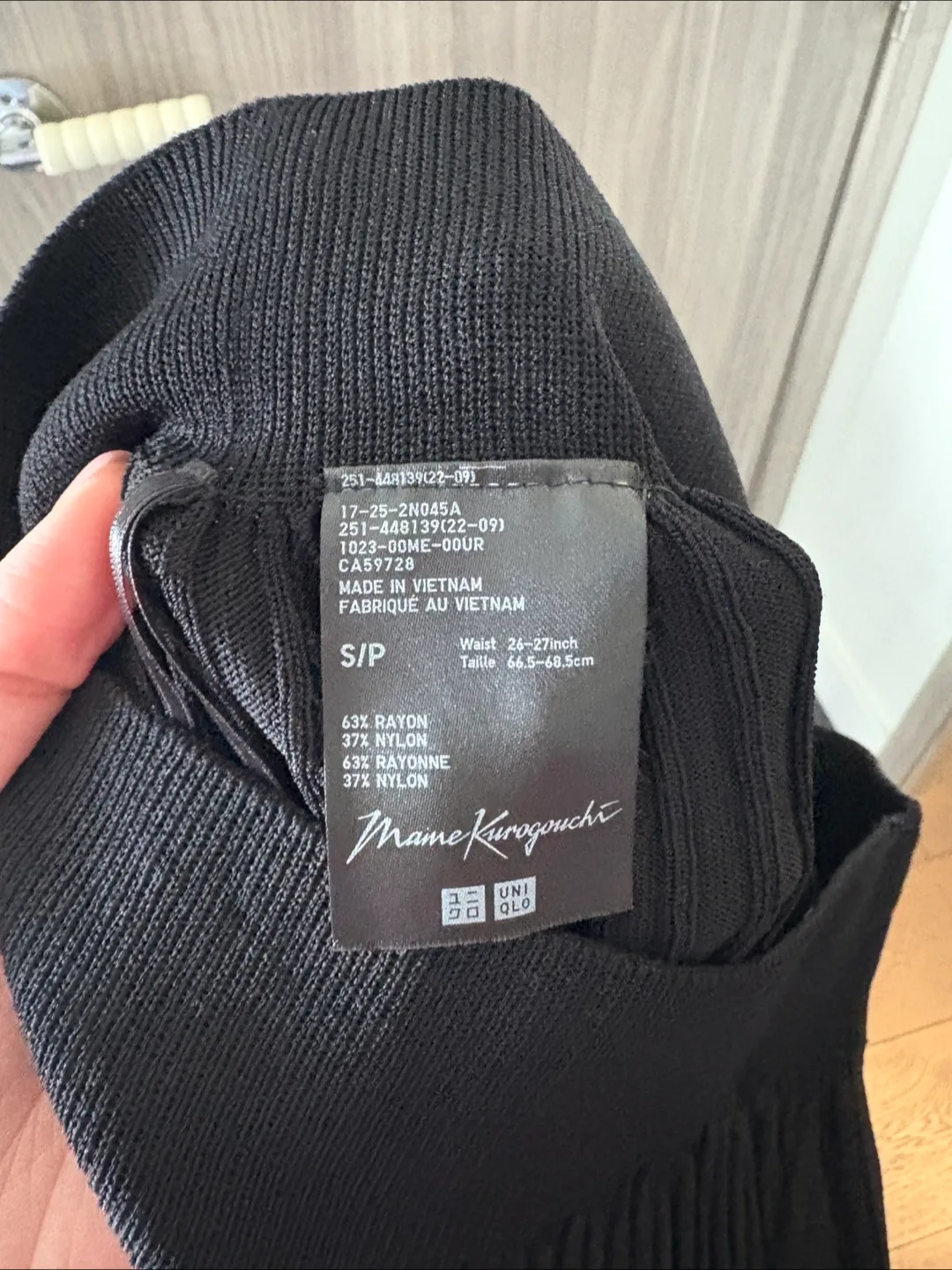 Uniqlo x Mame Kurogouchi Ribbed Knit Skirt image indicator(3)