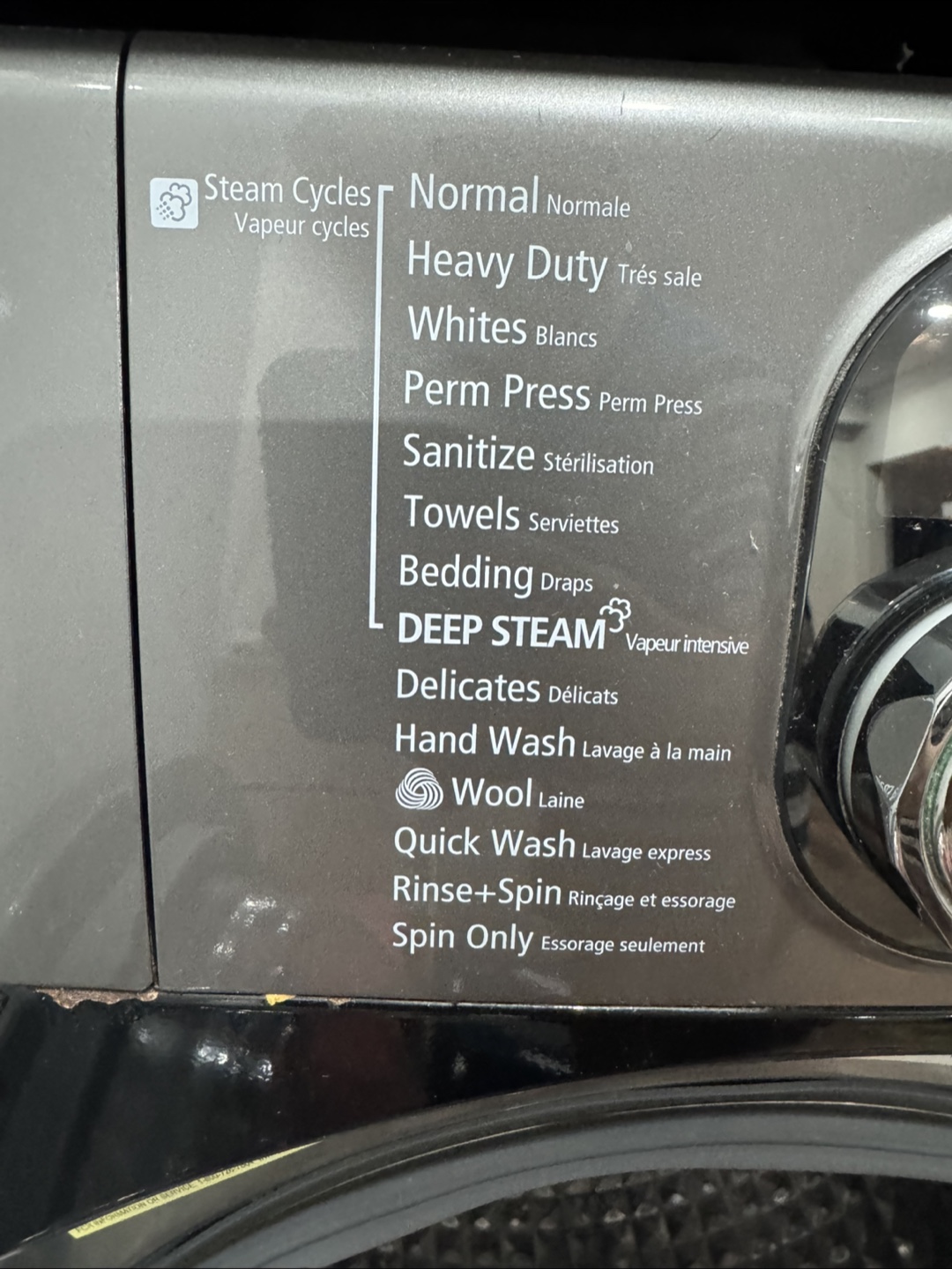 Samsung large Washer and Dryer - Move out Sale - photo 4