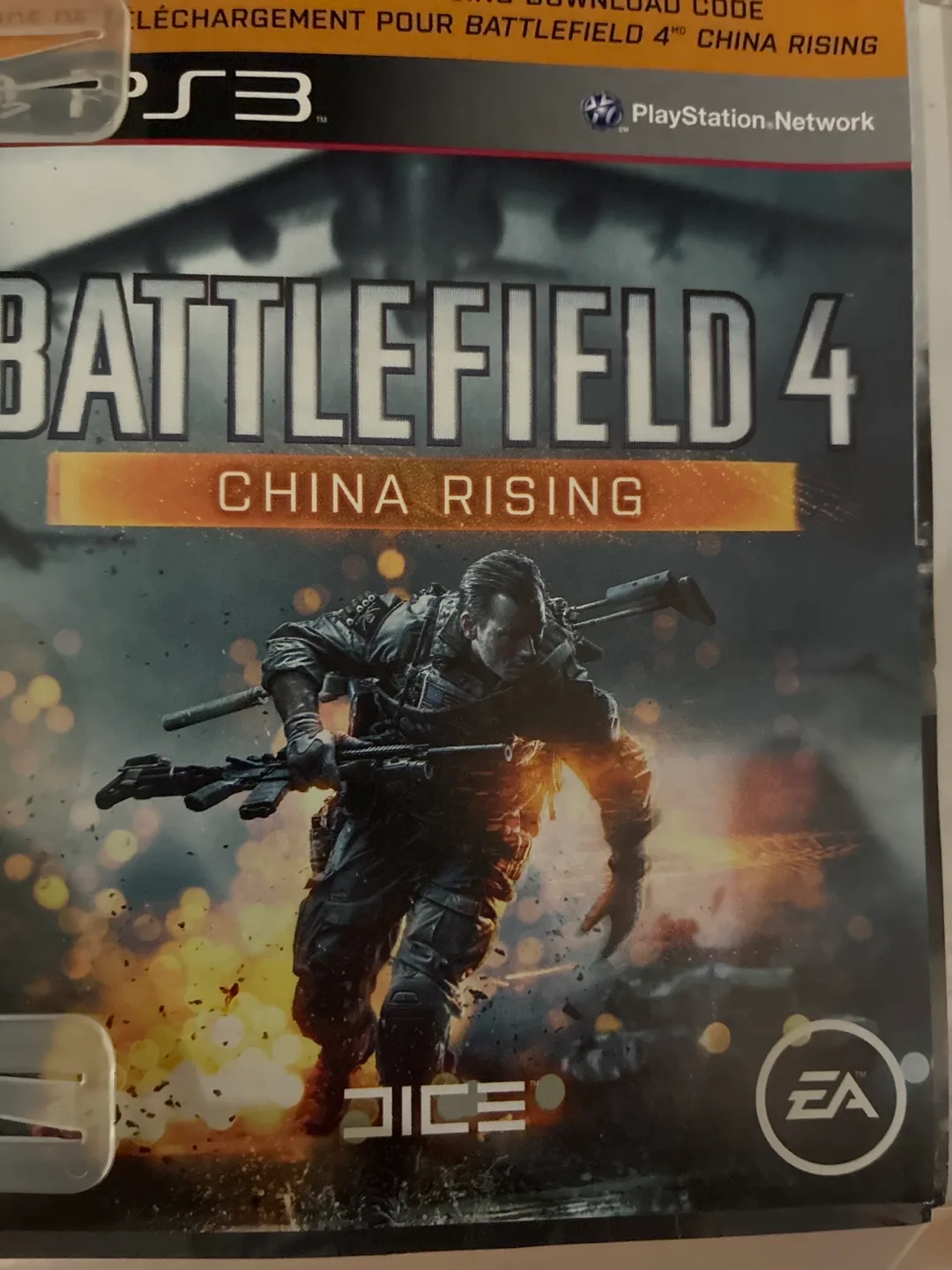 Battlefield 4 for PS3 image indicator(3)