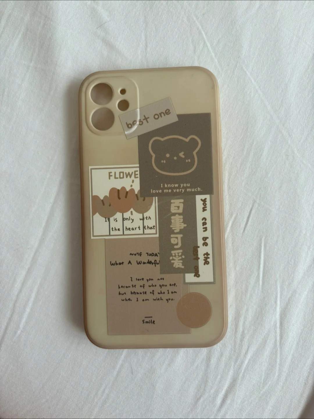 Cute Beige iPhone 11 Case thumbnail