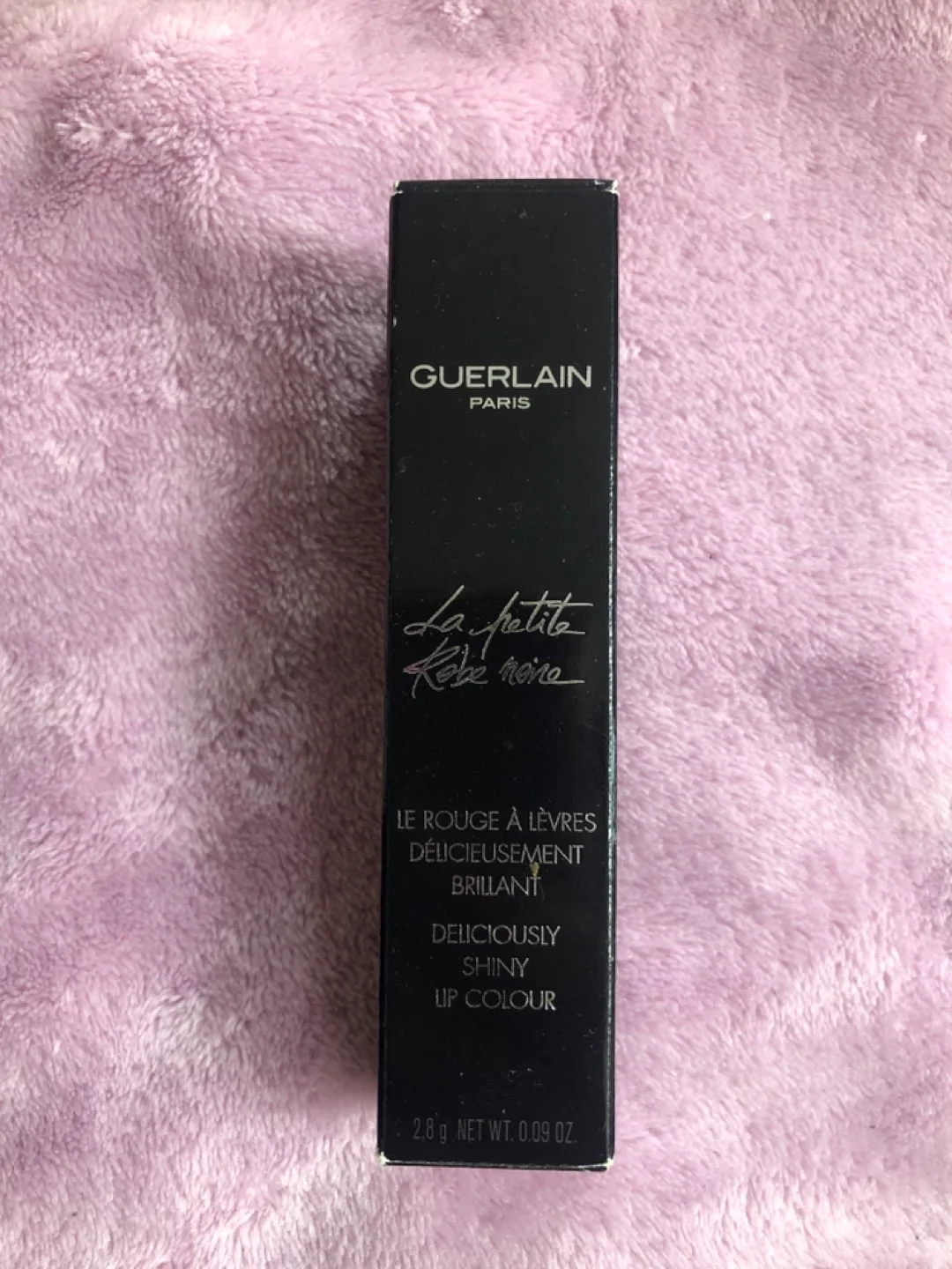 Guerlain lipstick never used image indicator(2)