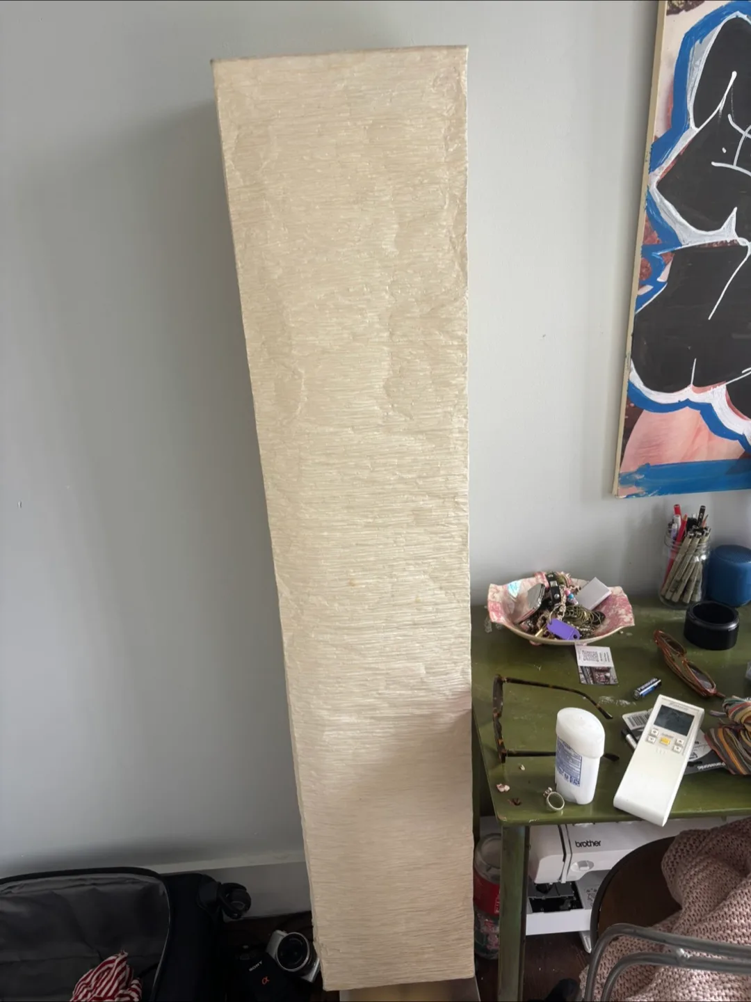 Floor Lamp - Paper Shade thumbnail
