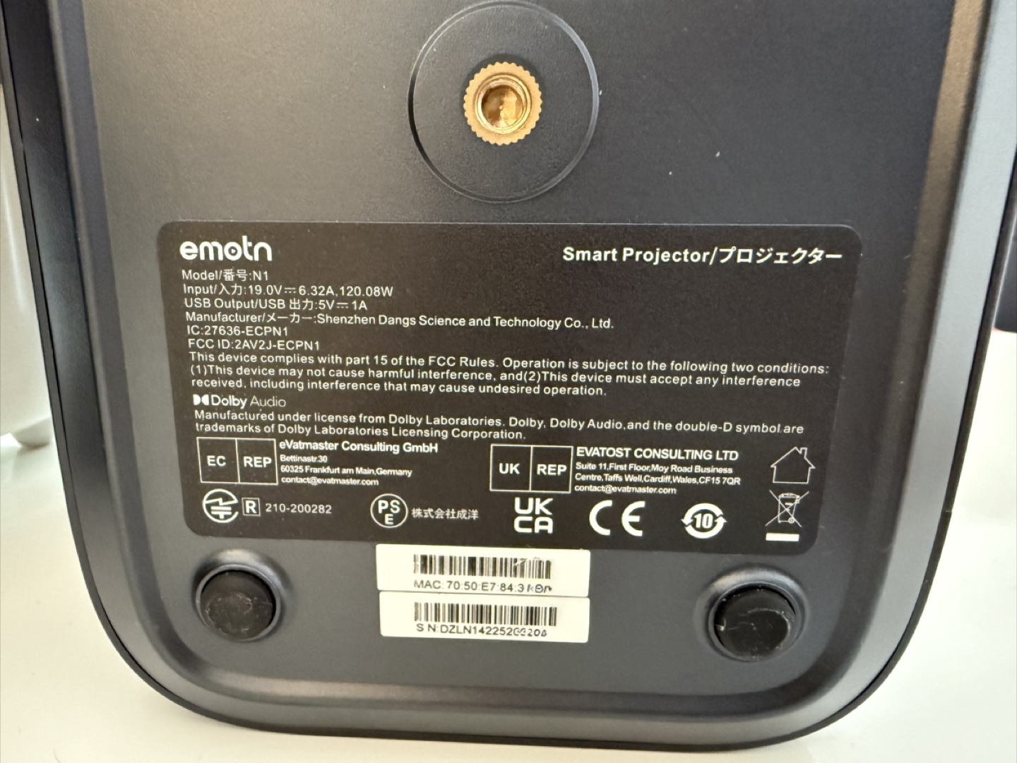 Emotn N1 Smart Portable Projector - photo 3