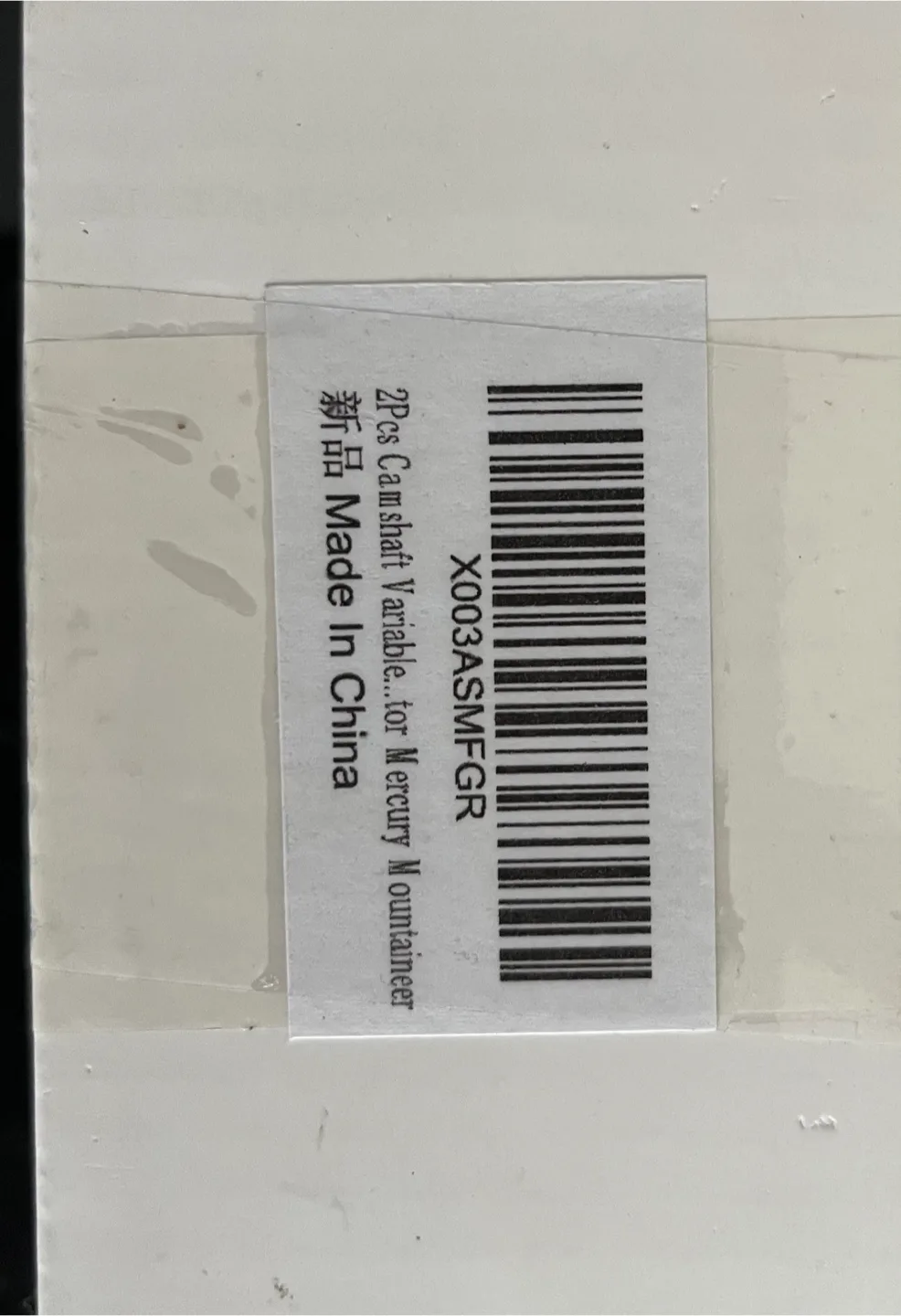 Camshaft Variable Valve timing Solenoid image indicator(4)