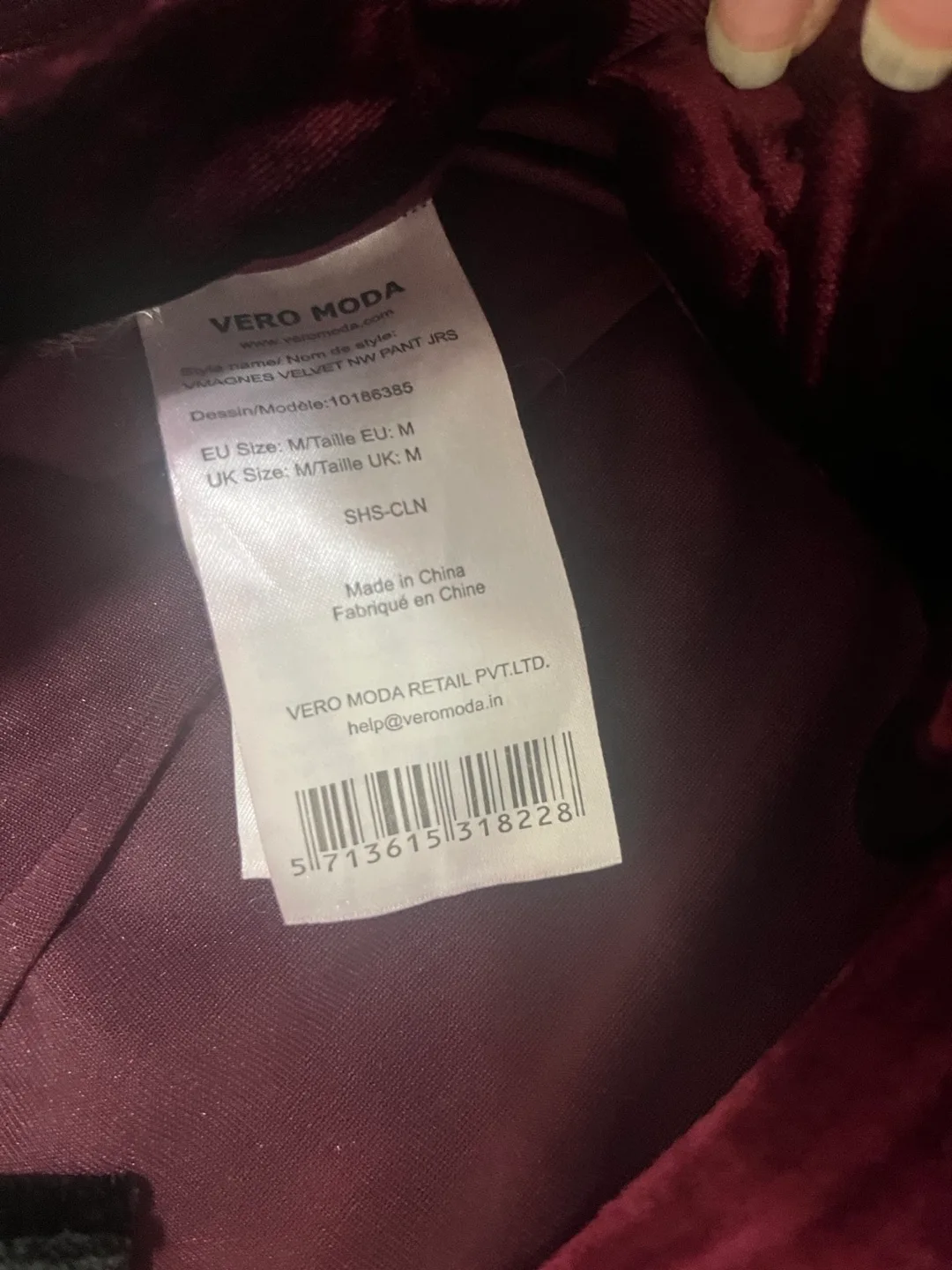 Old Navy Black Velvet Tank Top & Vero Moda Velvet Pants image indicator(2)