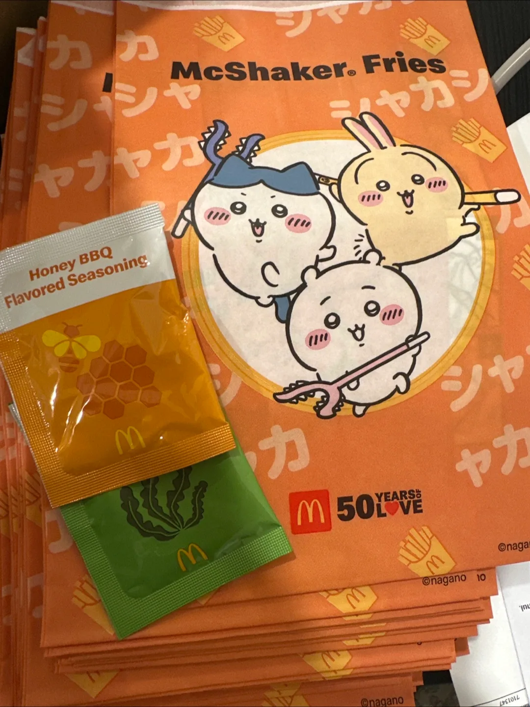 McDonald's McShaker Fries with Seasoning thumbnail