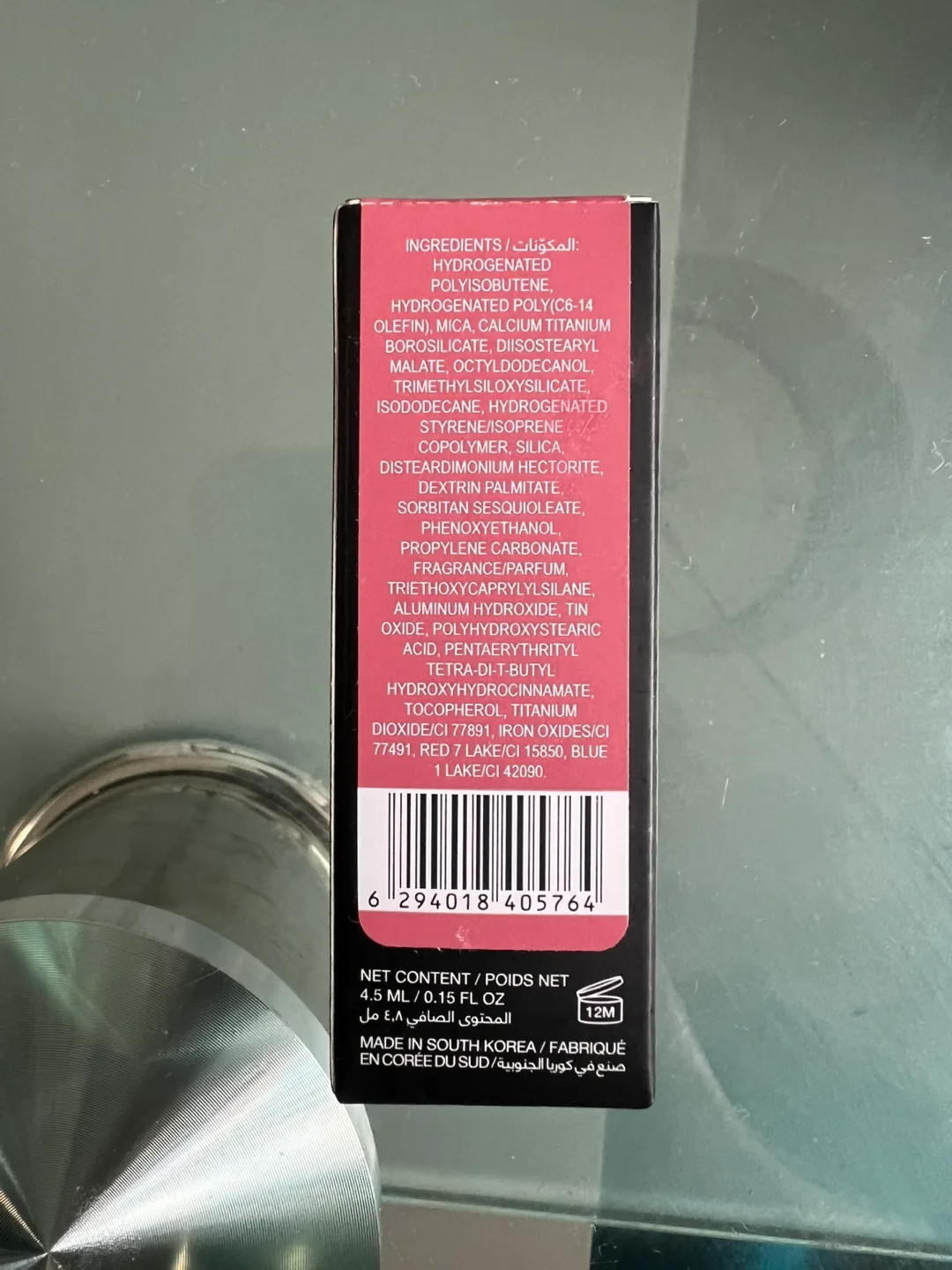 Huda Beauty Blush Filter - Strawberry Cream image indicator(3)