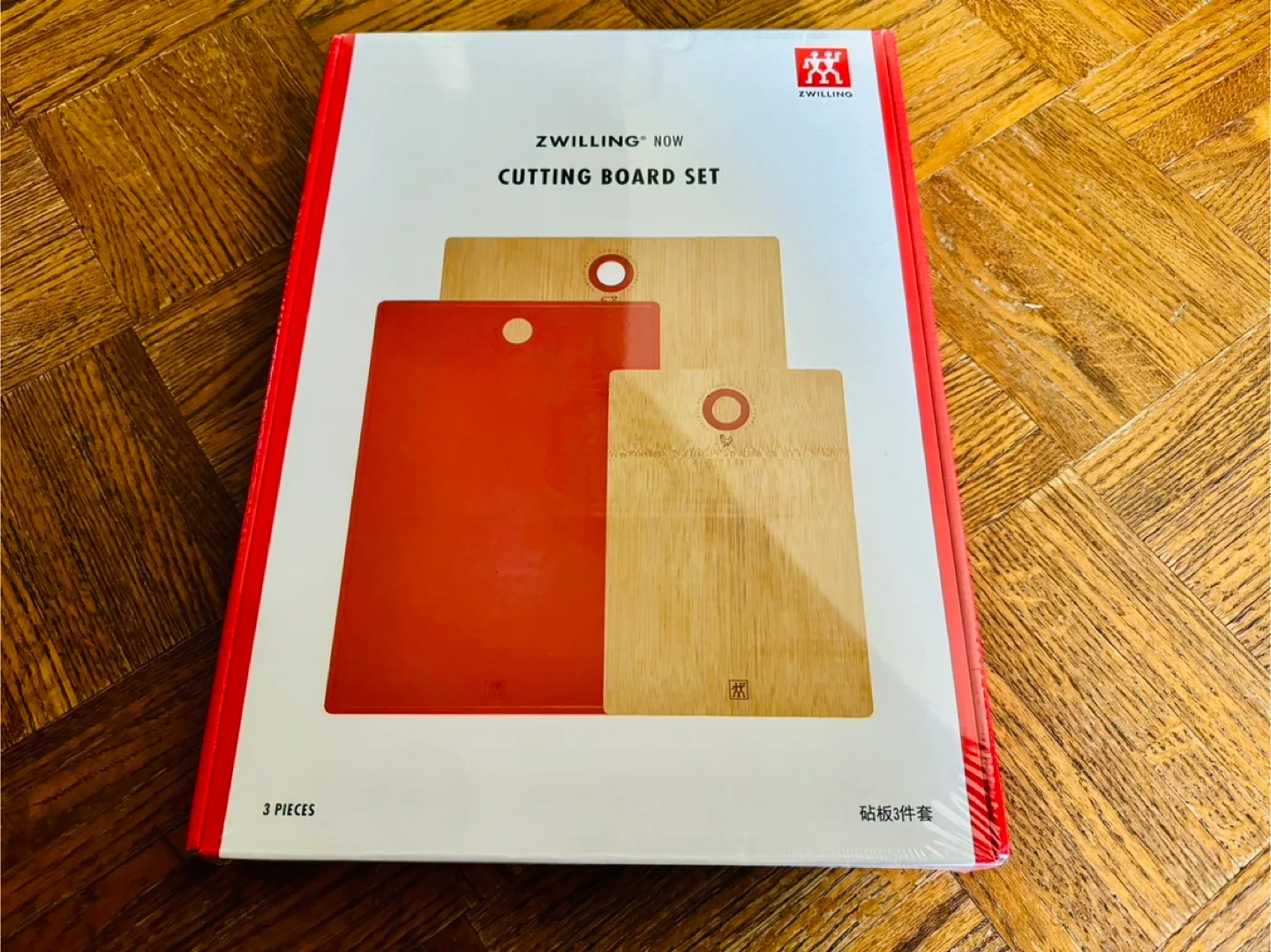 Zwilling Now Cutting Board Set (3 Pieces) - New image indicator(2)