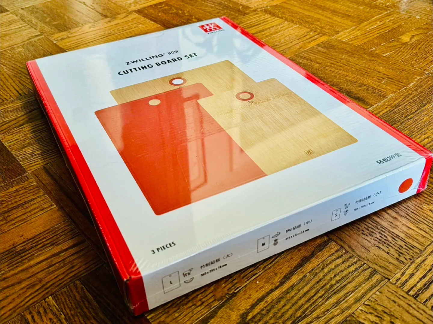 Zwilling Now Cutting Board Set (3 Pieces) - New thumbnail
