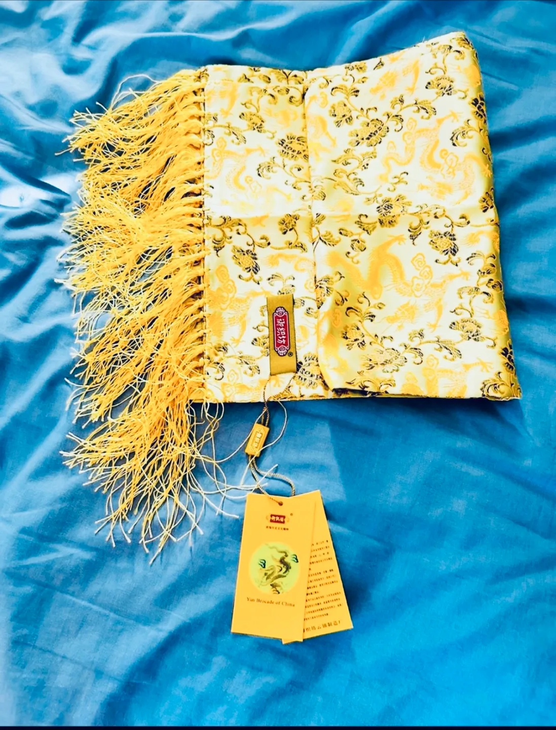 BNWT silk brocade 60” runner thumbnail