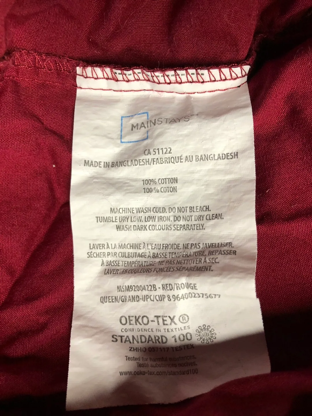 100% cotton Queen Size Fitted Sheet with 2 pillowcases - Maroon image indicator(3)