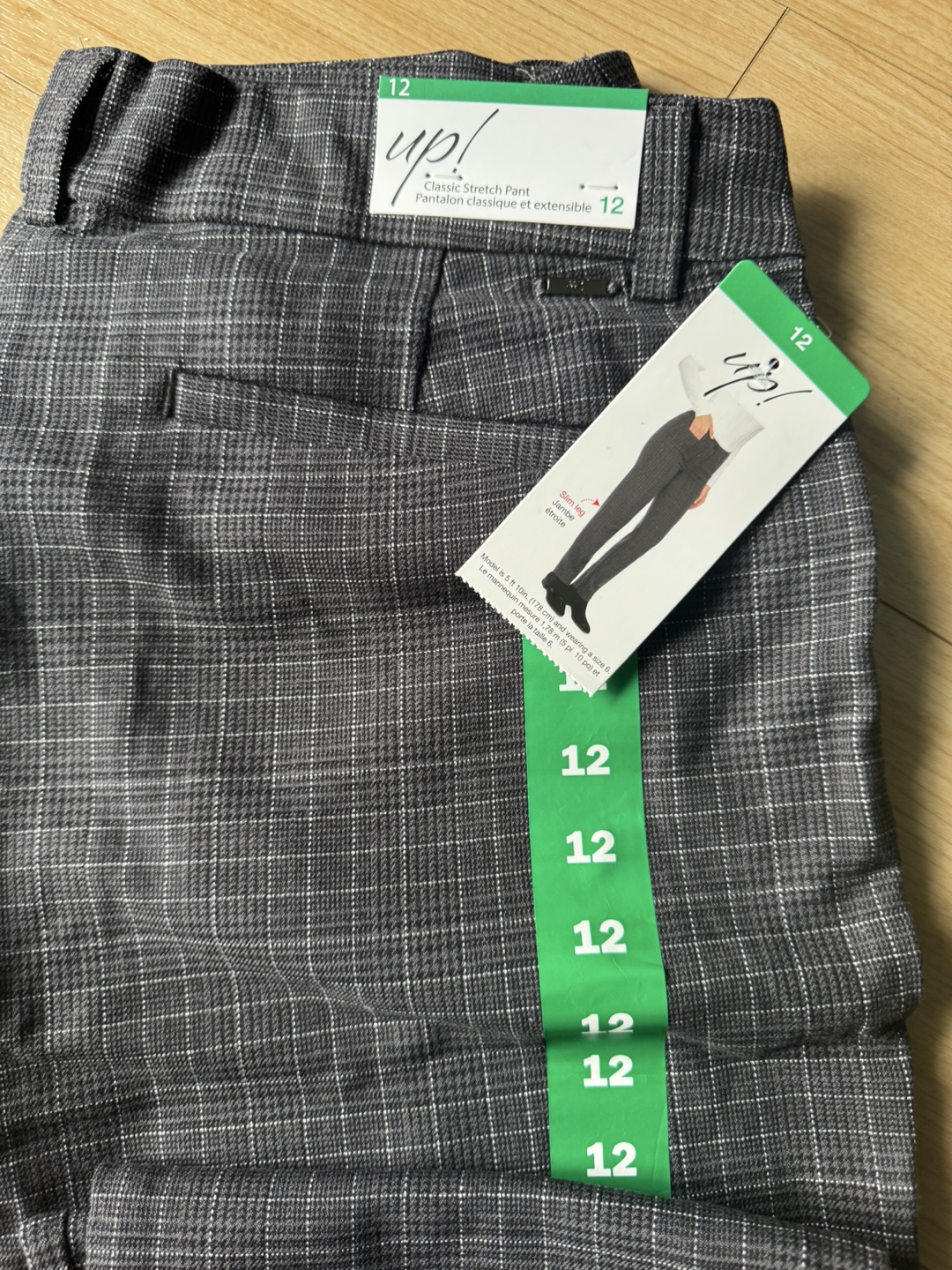 Classic Stretch Pant - Size 12 - photo 3