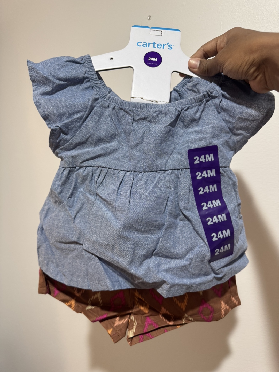 Baby Clothes