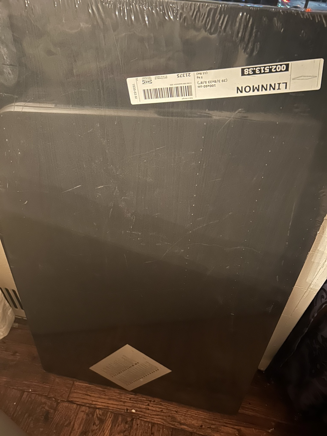 IKEA LINNMON Table Top - 39 3/8x23 5/8"