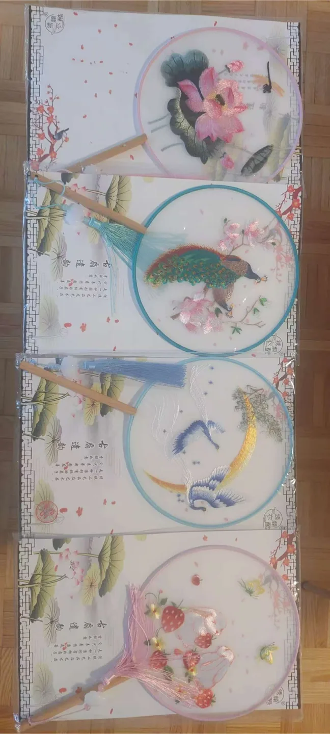 Chinese Style Hand Fans - New thumbnail