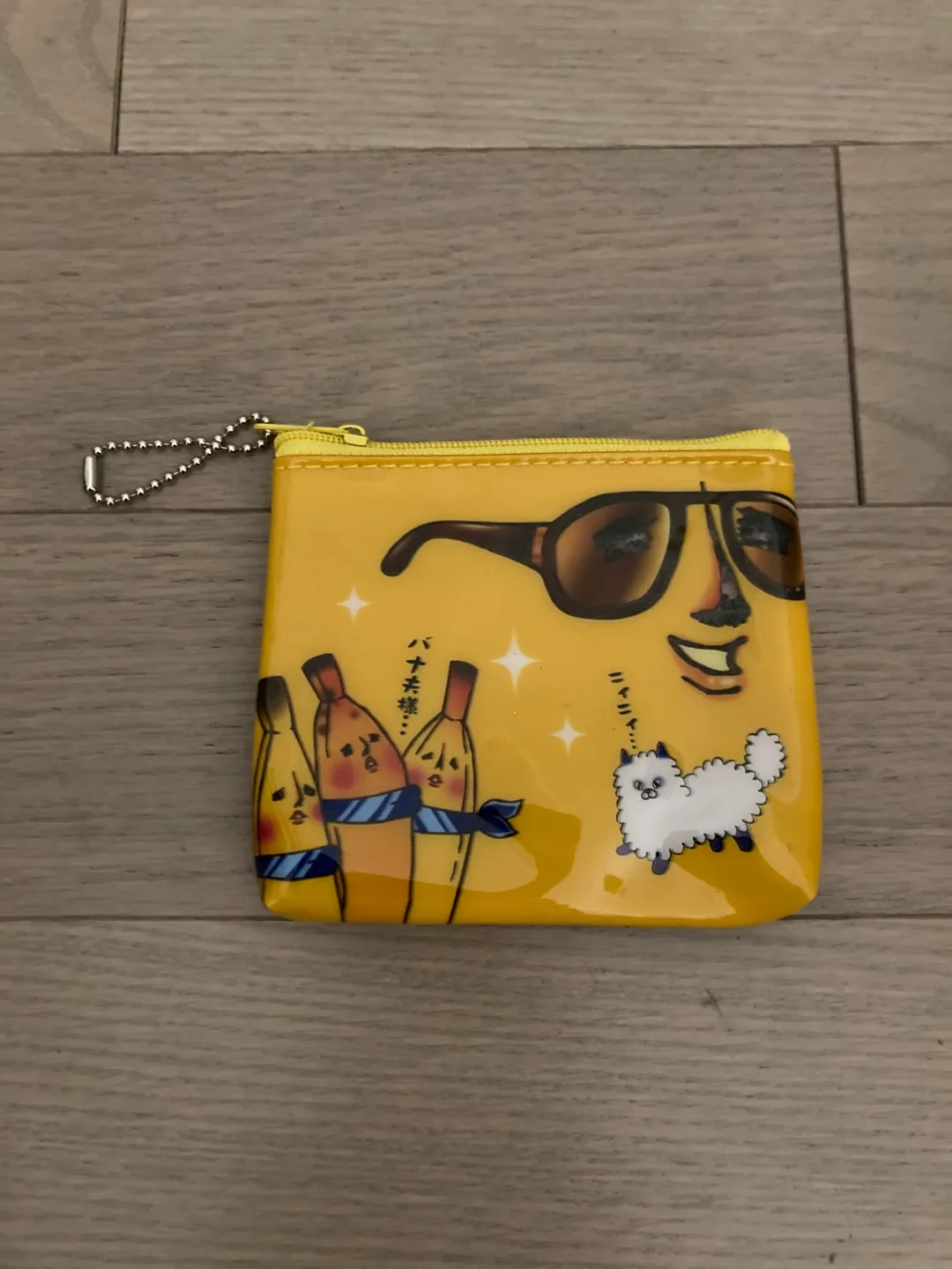 🇨🇦🍁Yellow Coin Purse with Banana Design thumbnail
