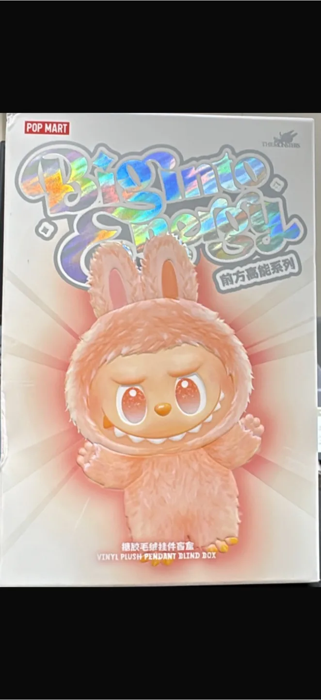 Labubu big into energy image indicator(3)