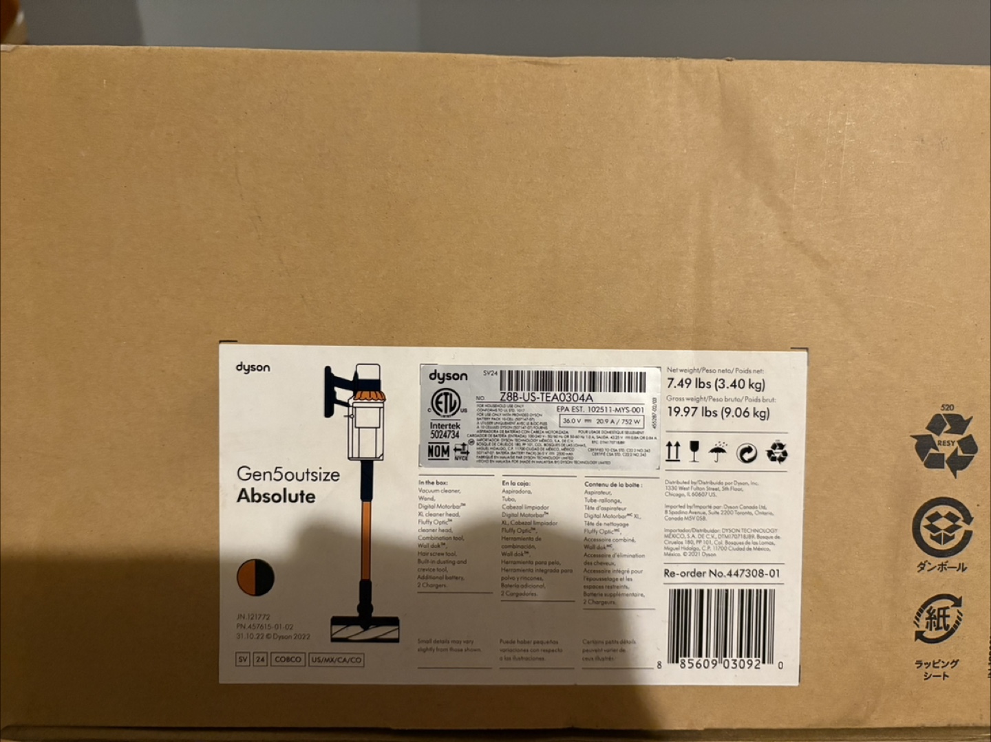 Dyson Gen5outsize Absolute Vacuum Cleaner - photo 5