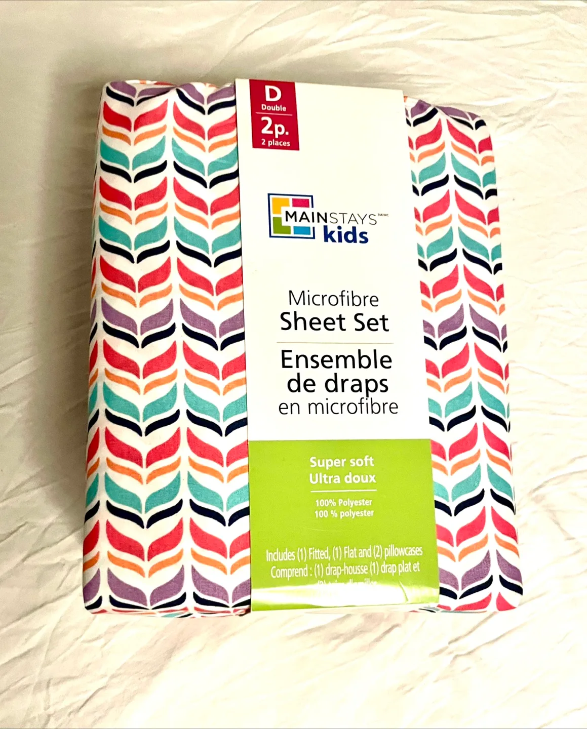 Mainstays Kids Microfibre Double Sheet Set - New thumbnail