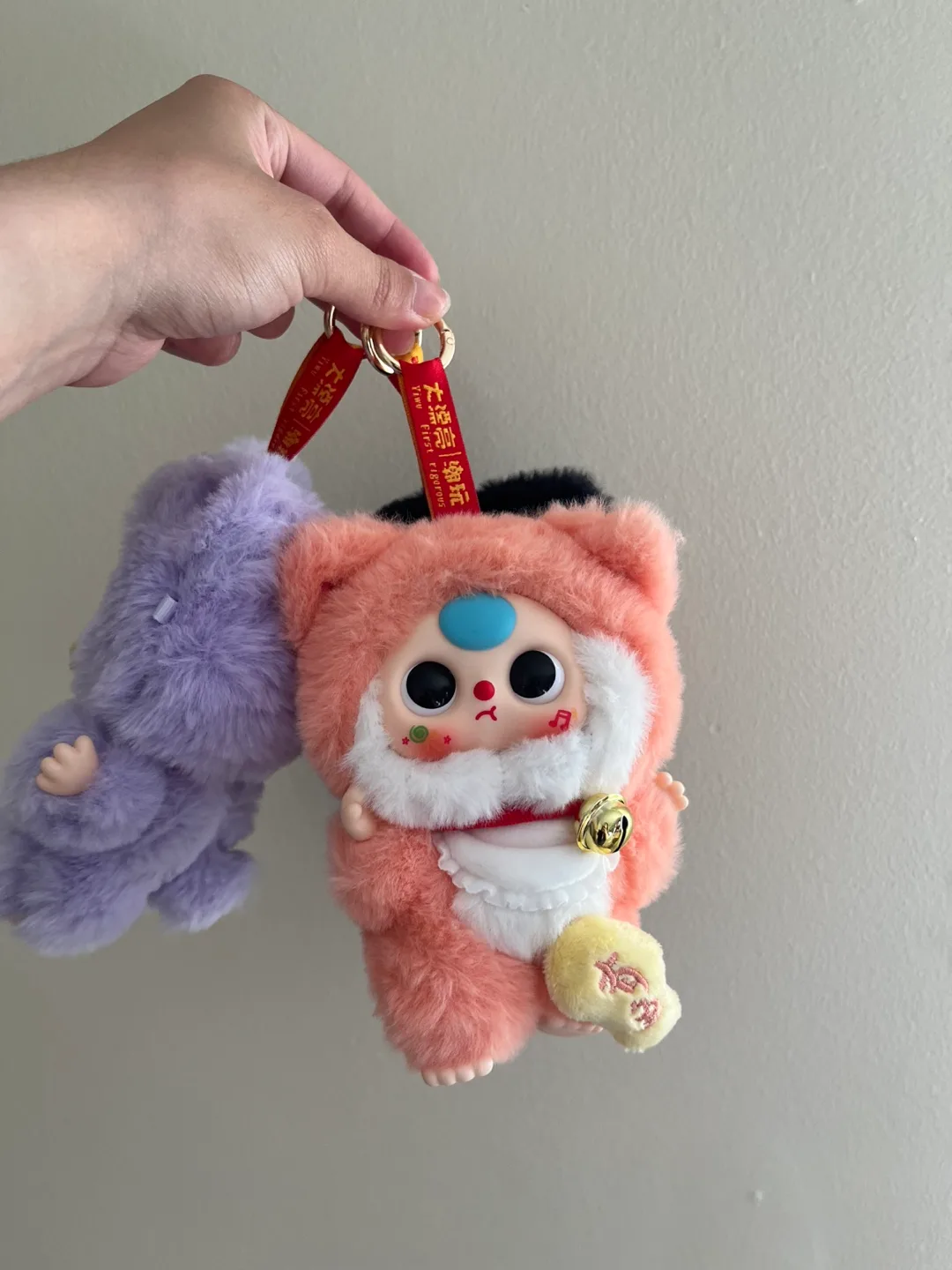 Baby Three thumbnail