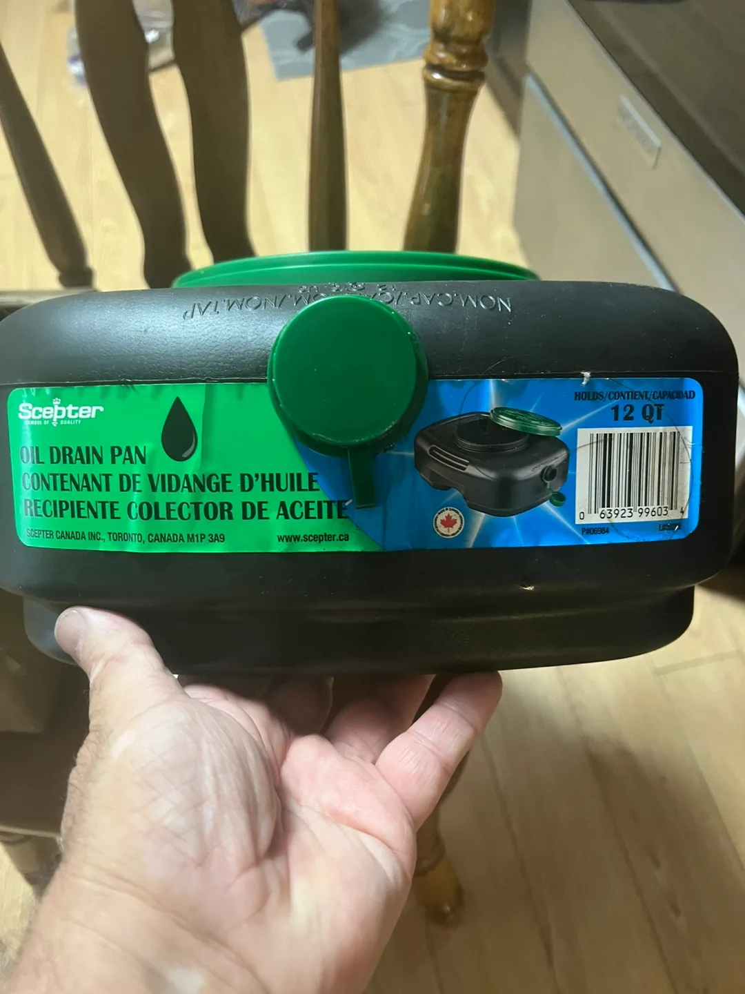Oil drain pan thumbnail