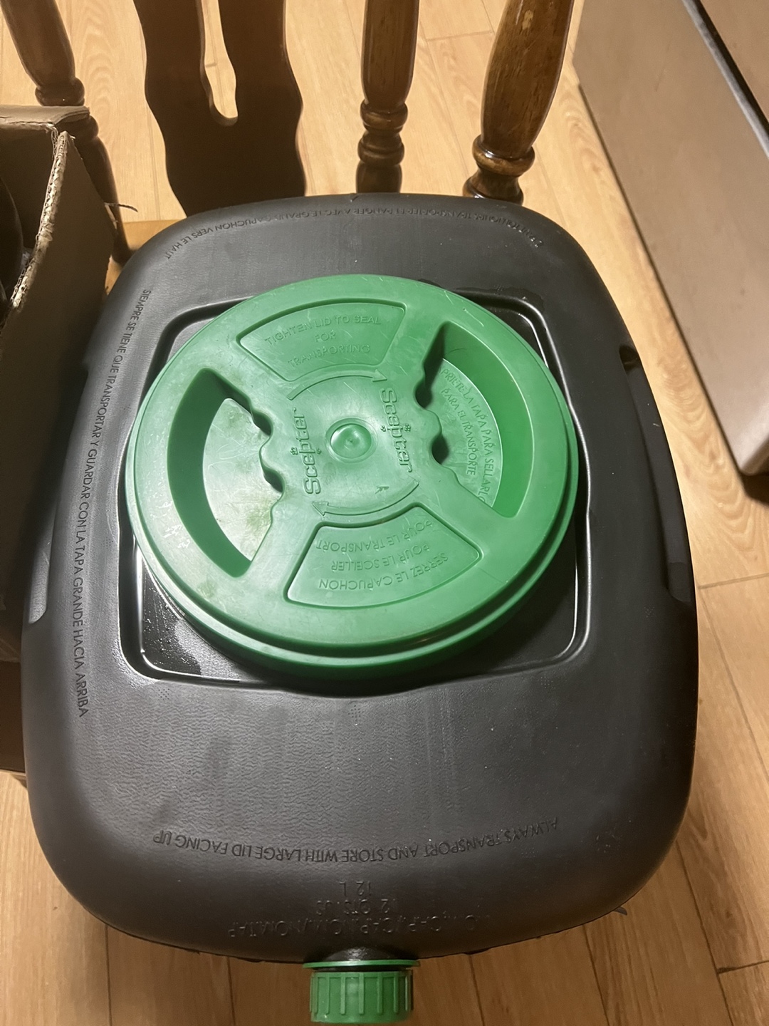 Oil drain pan - photo 2