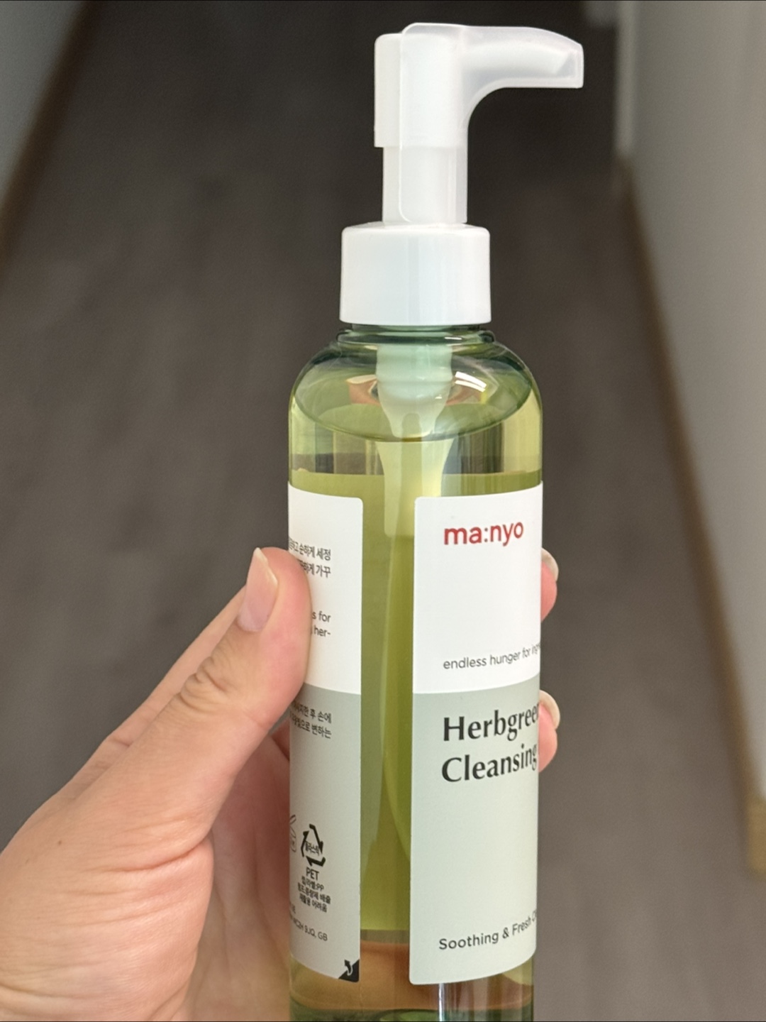 Manyo Herbgreen Cleansing Oil - photo 2