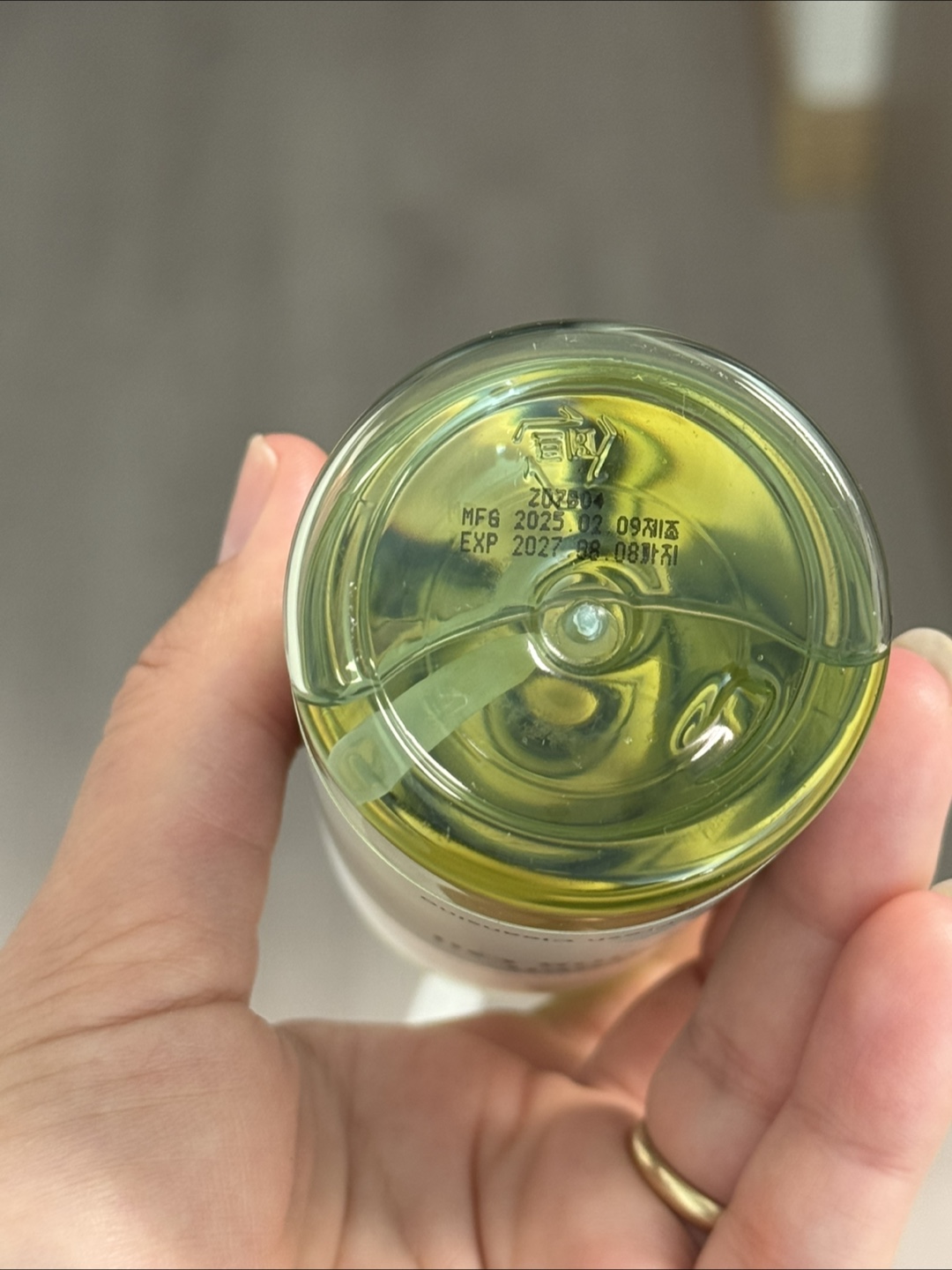 Manyo Herbgreen Cleansing Oil - photo 3