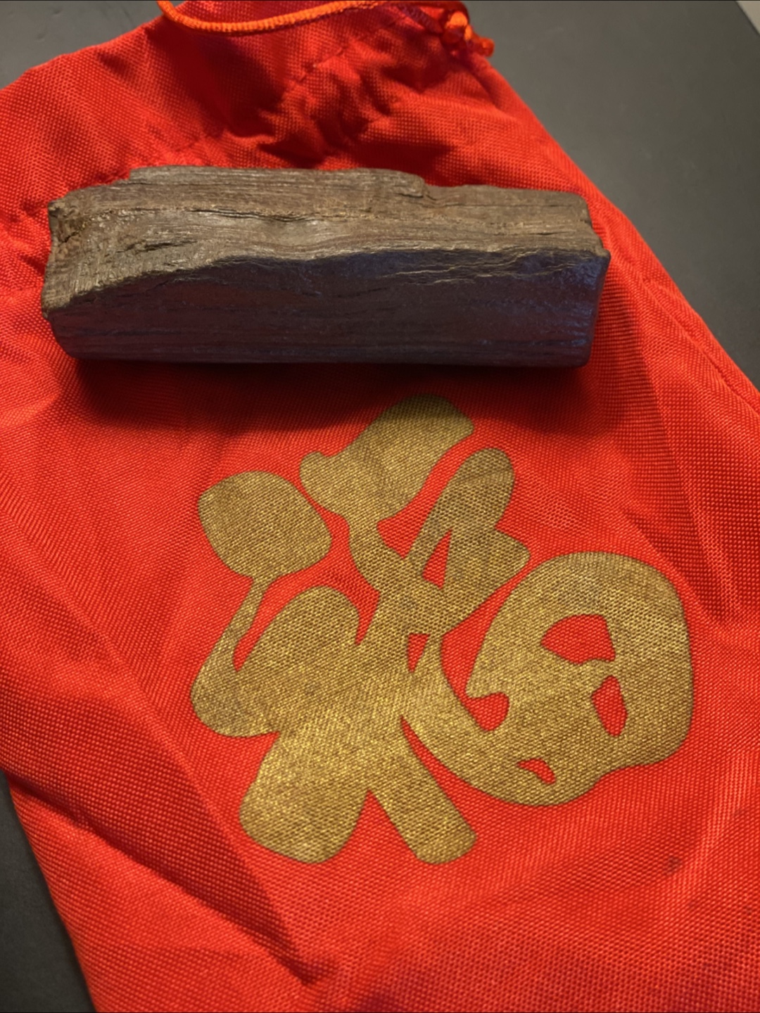 Wood Chunk - photo 2
