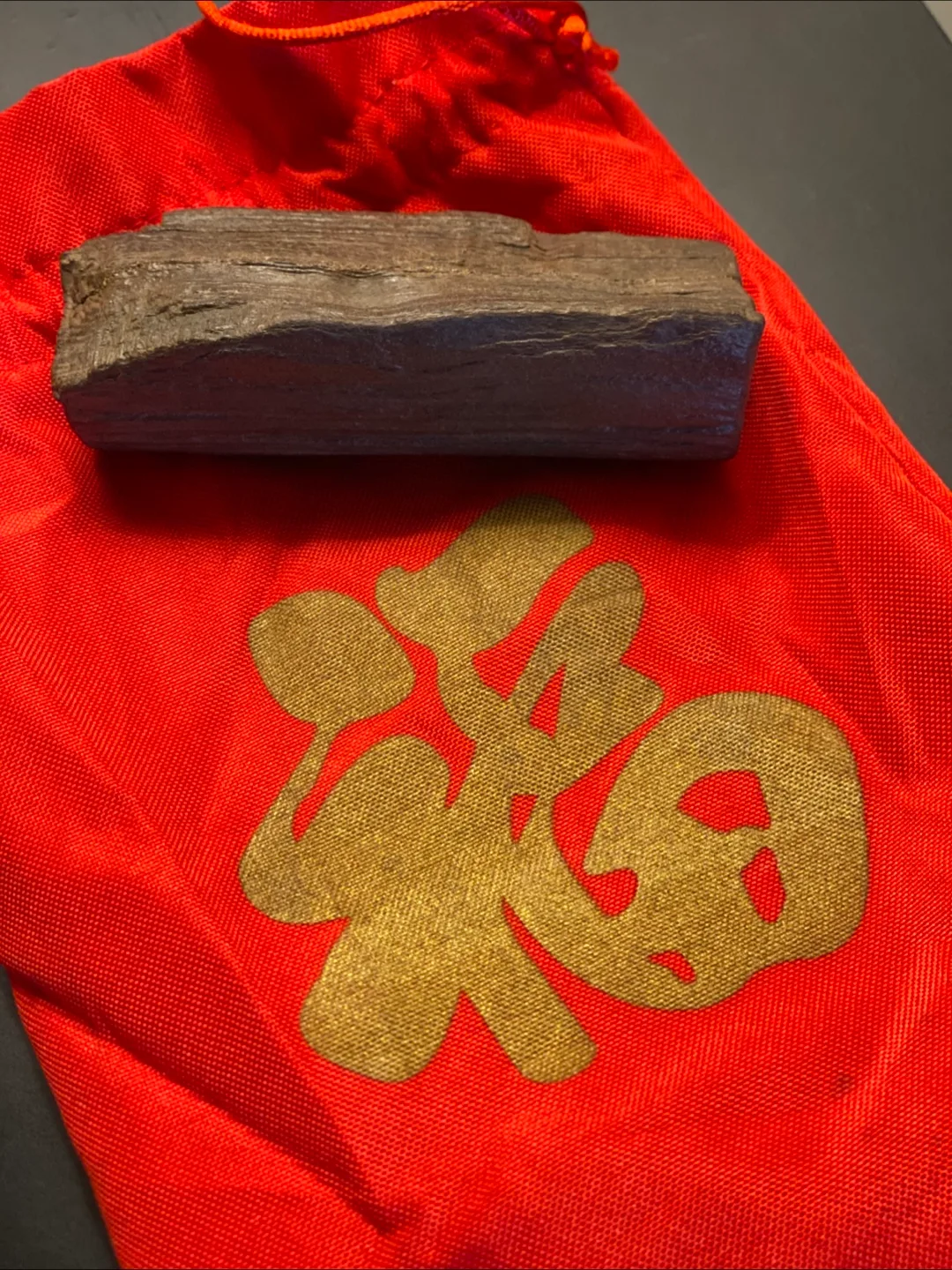 Wood Chunk image indicator(2)