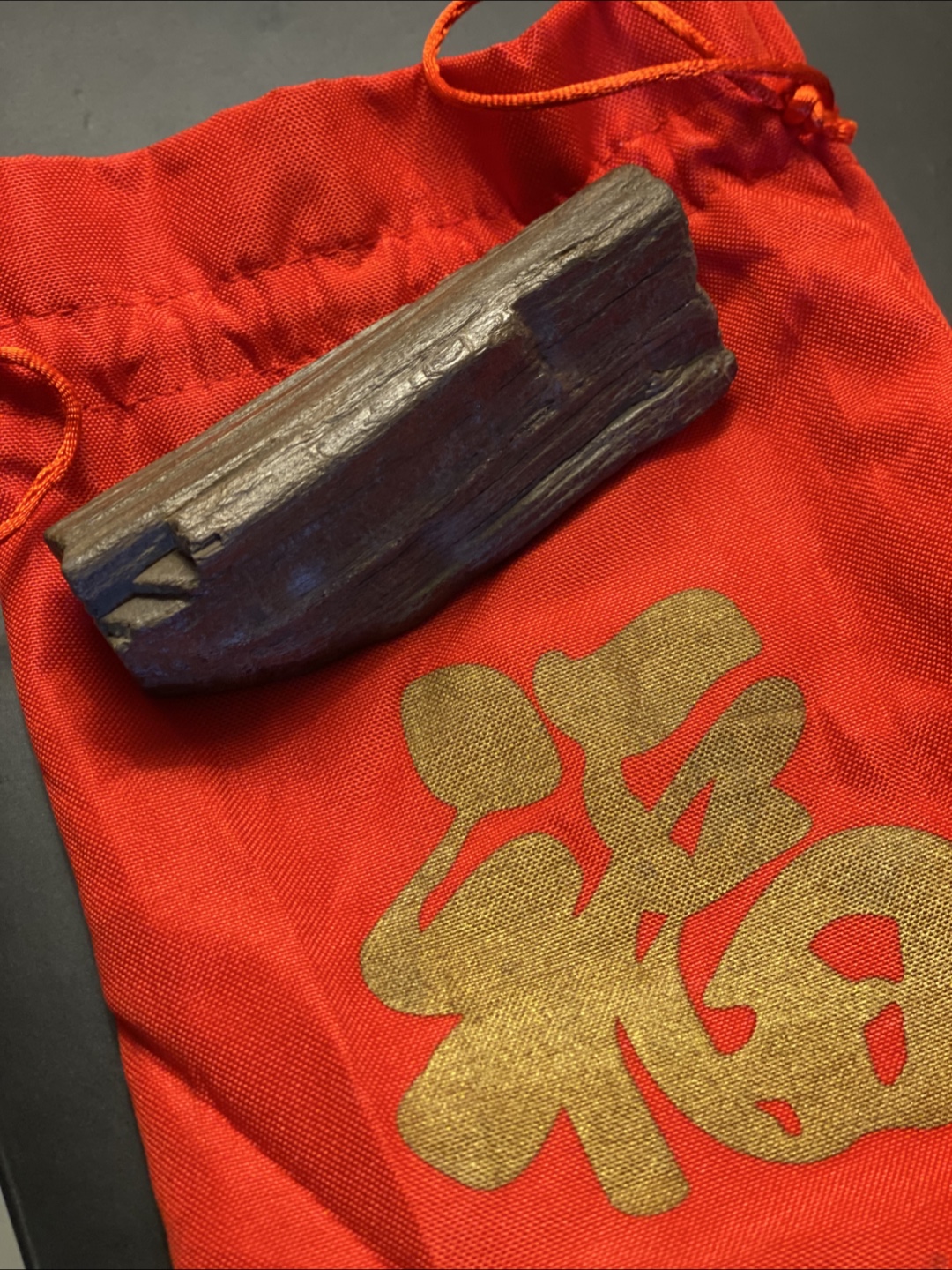 Wood Chunk