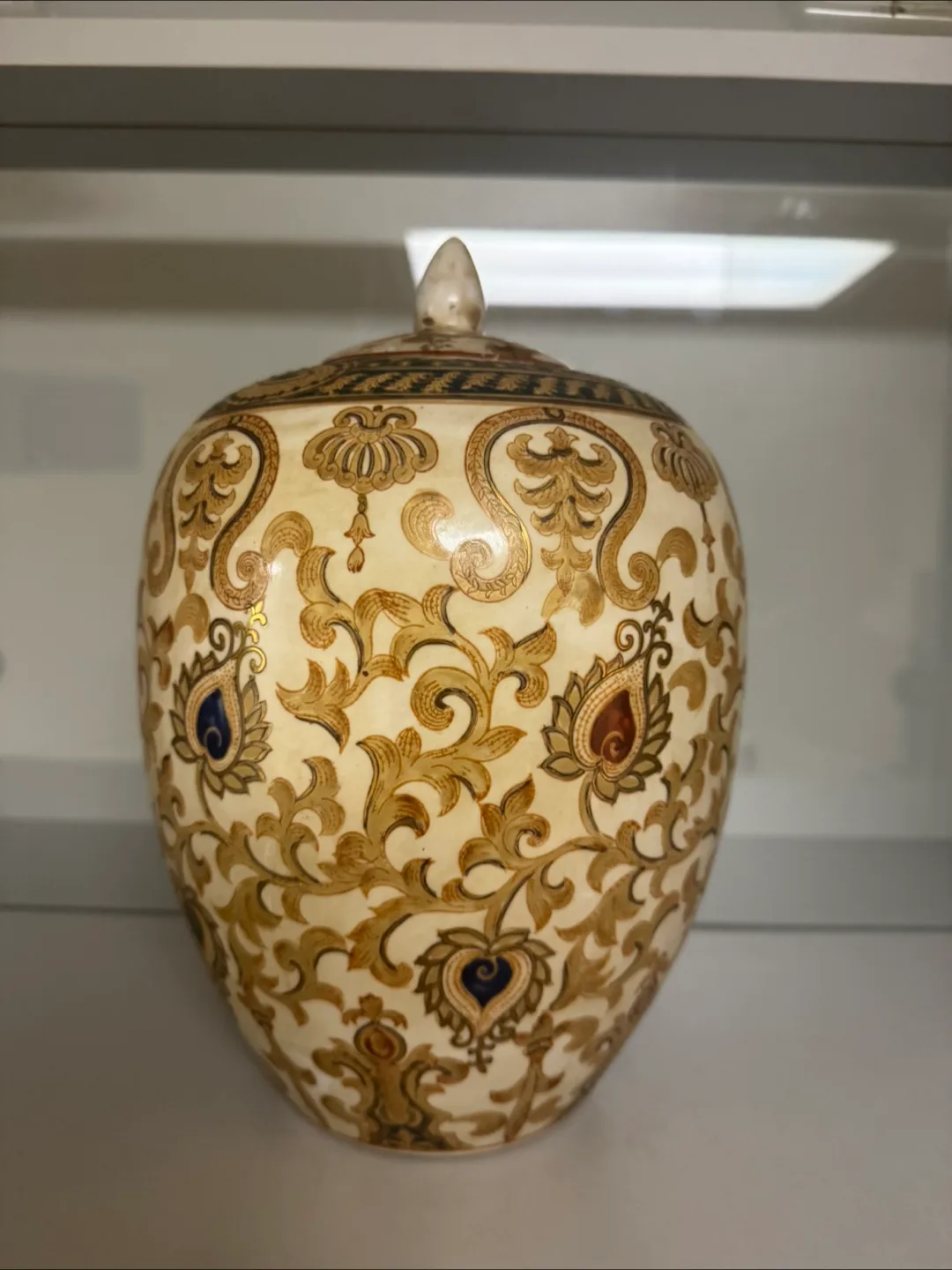 Decorative Floral Jar with Lid thumbnail