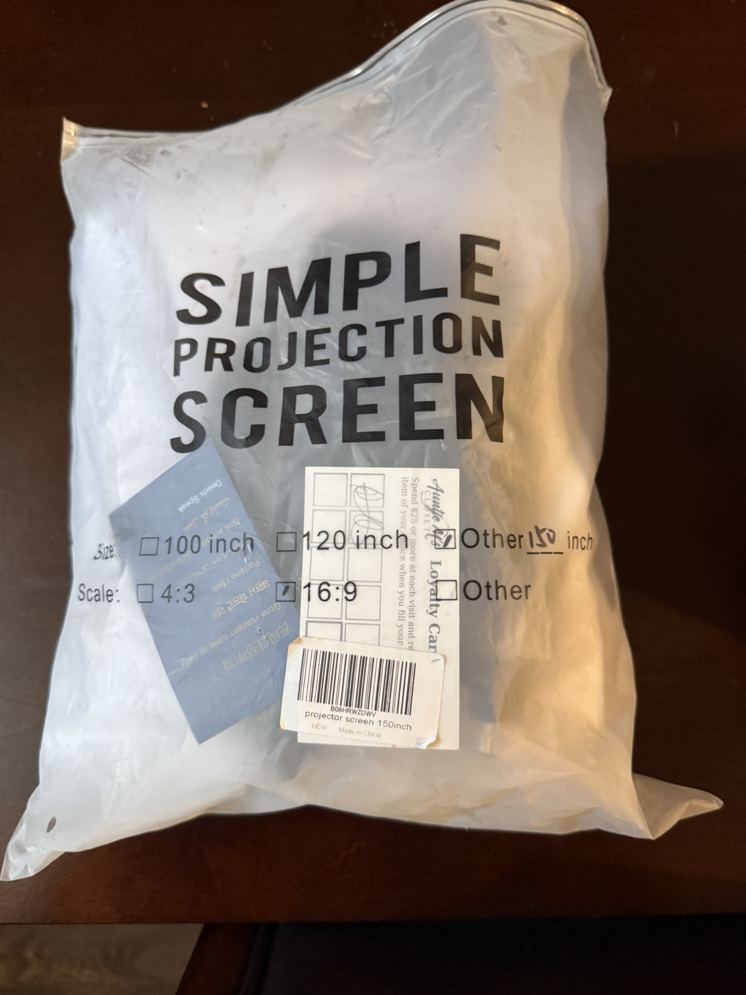 Simple Projection Screen - 150 inch