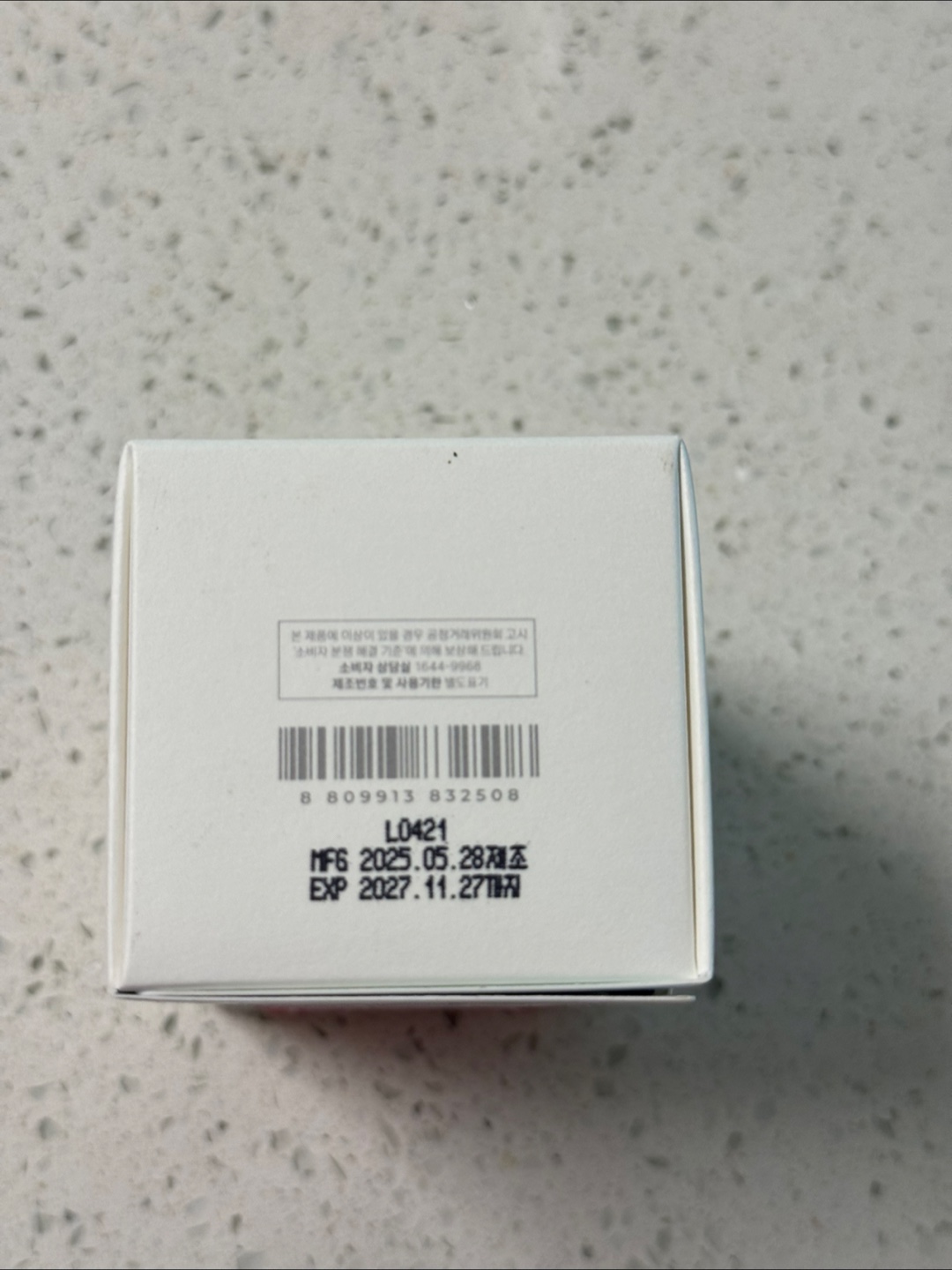 SKIN1004 Madagascar Centella Matrixyl 10 Ampoule (New) - photo 2
