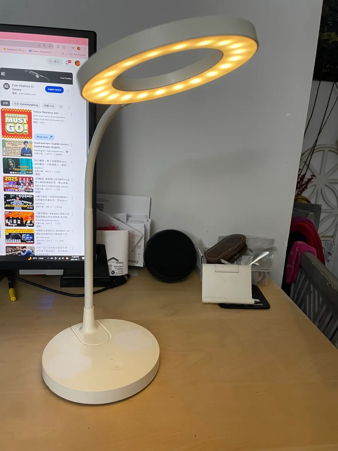 LED Ring Desk Lamp thumbnail