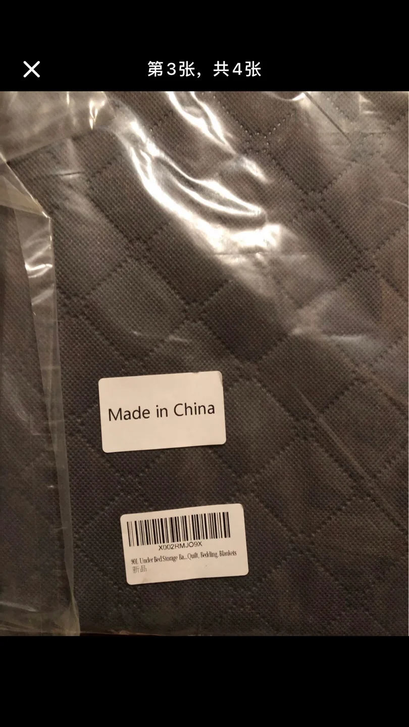 2pc 90L Under Bed Storage Containers Underbed image indicator(5)