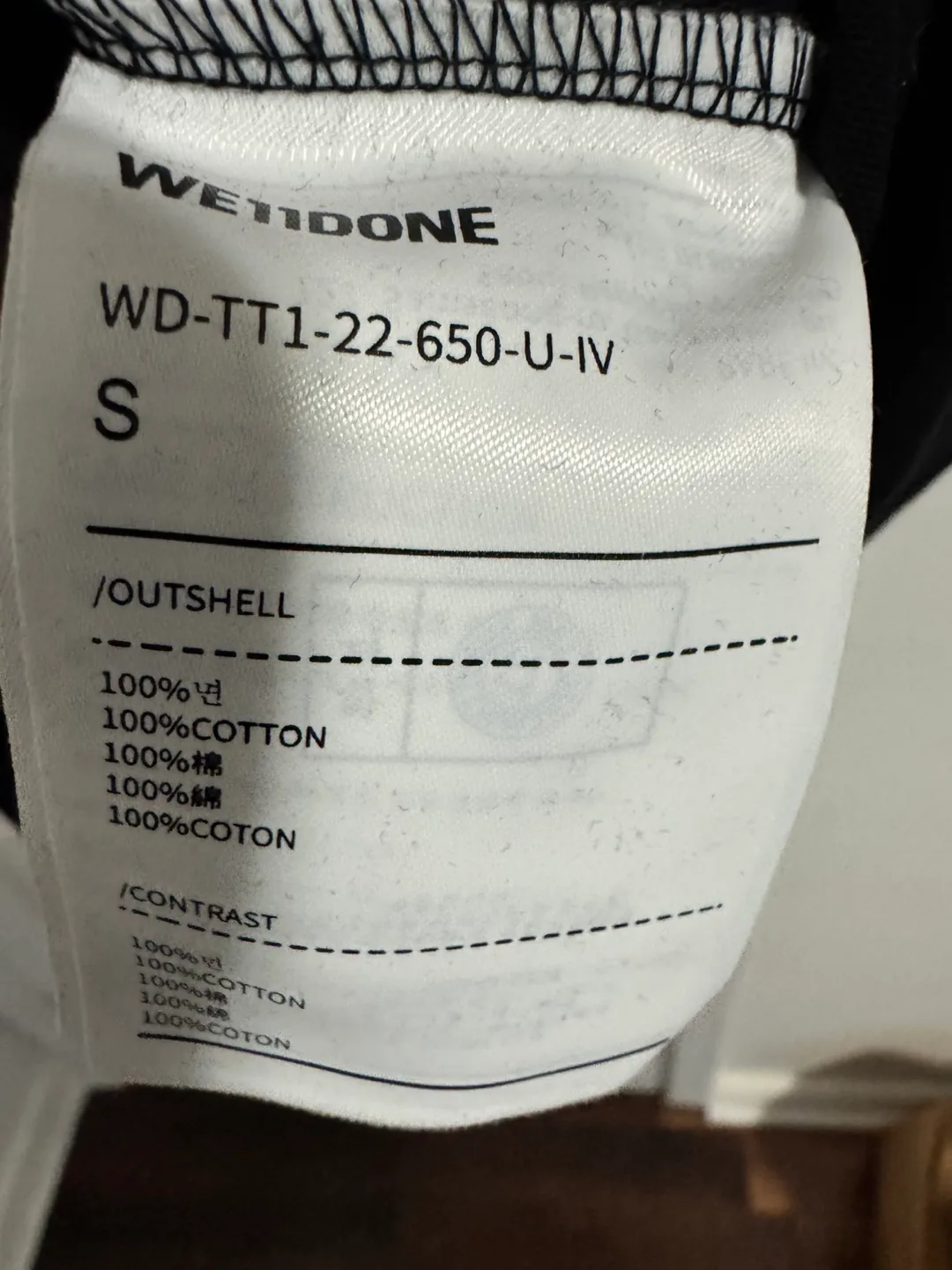 Welldone Shirt Oversized (fit to large to xl) image indicator(6)