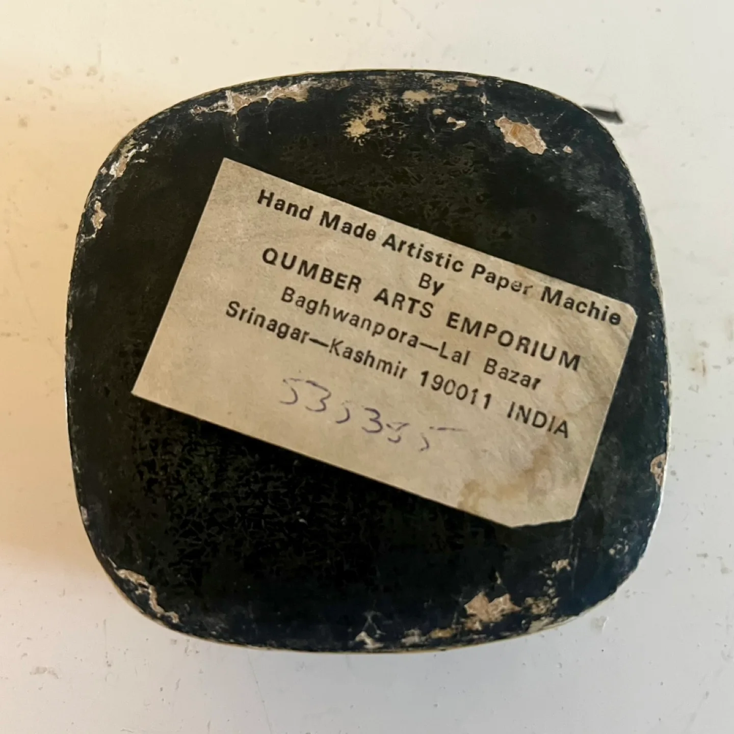 Kashmir Strawberry Paper Mache Box image indicator(5)