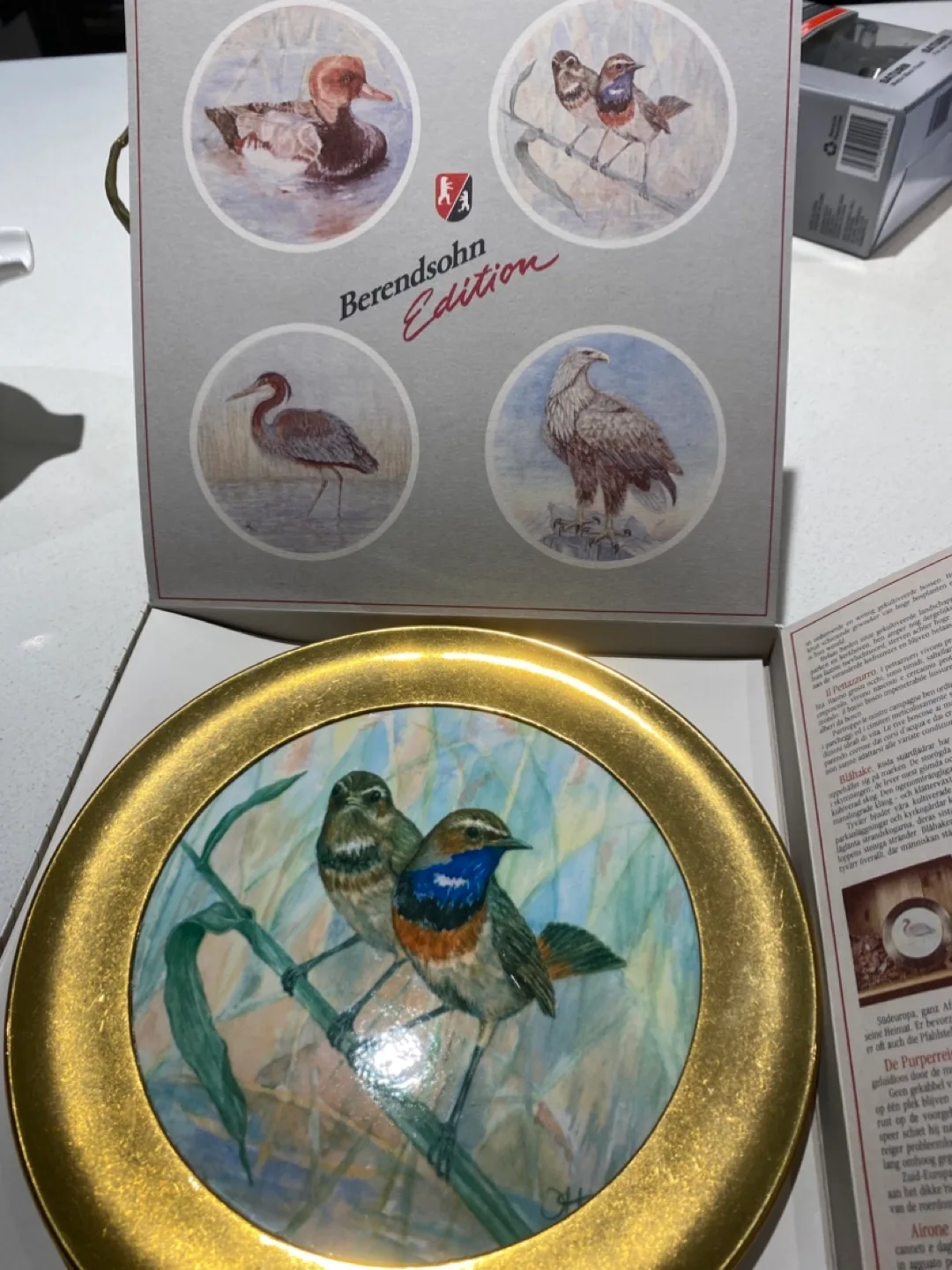 Berendsohn Edition Decorative Plate image indicator(2)